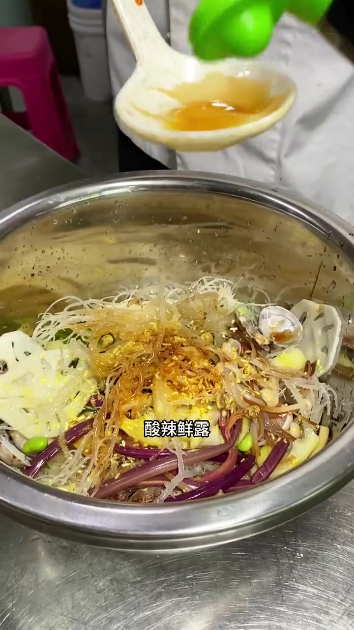 傣味凉拌菜,云南特色美食