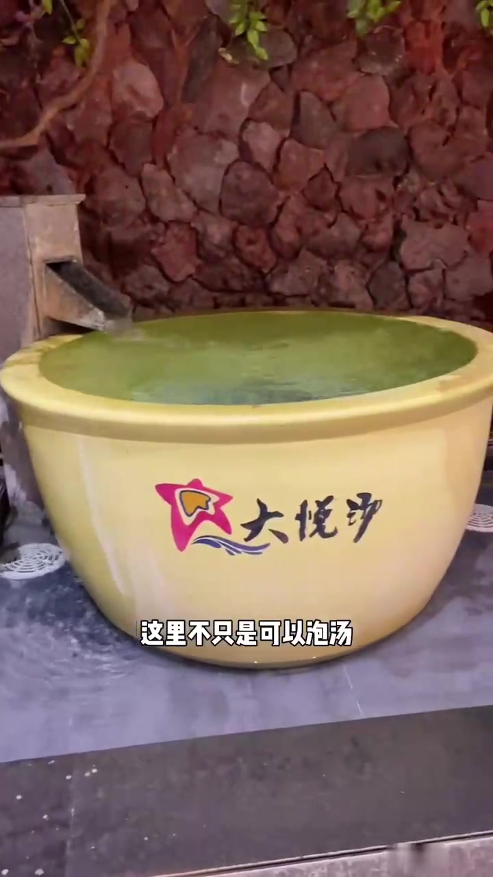 可以在大悦汤畅玩一整天