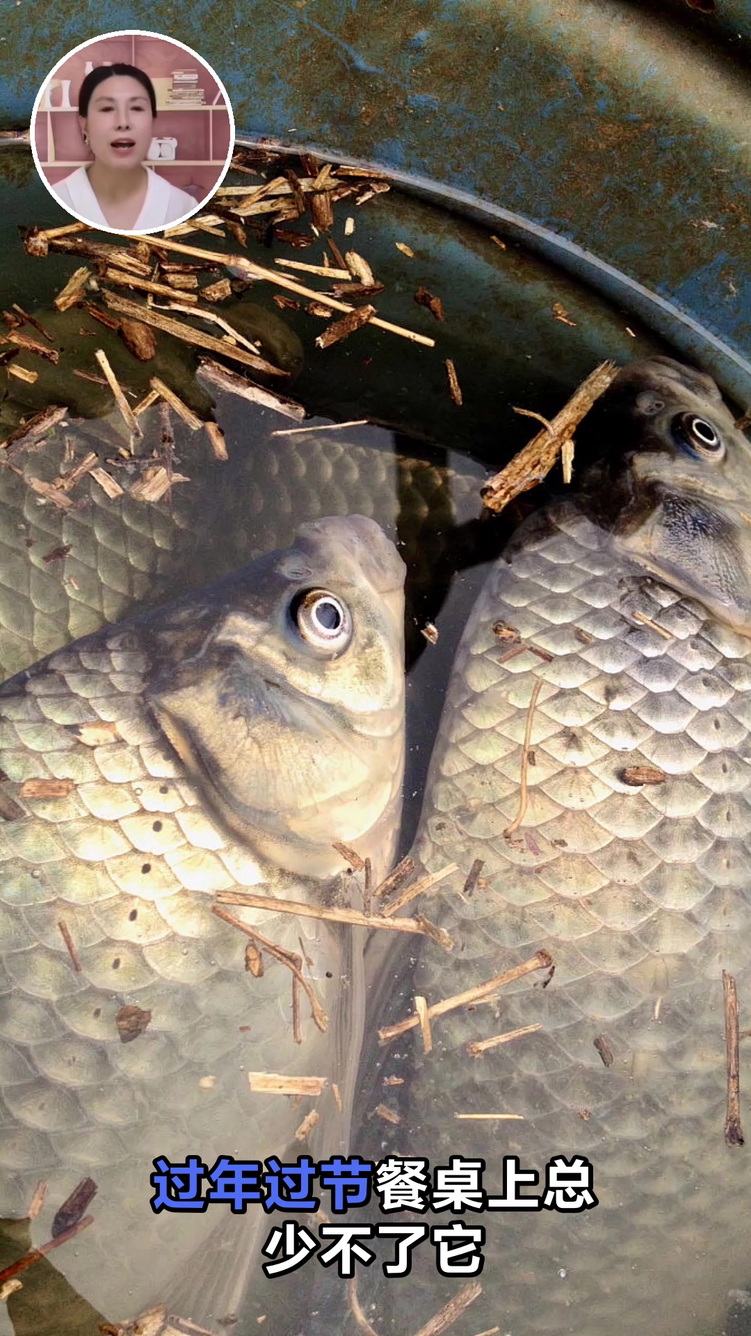 吃青鱼对身体有哪些好处和坏处