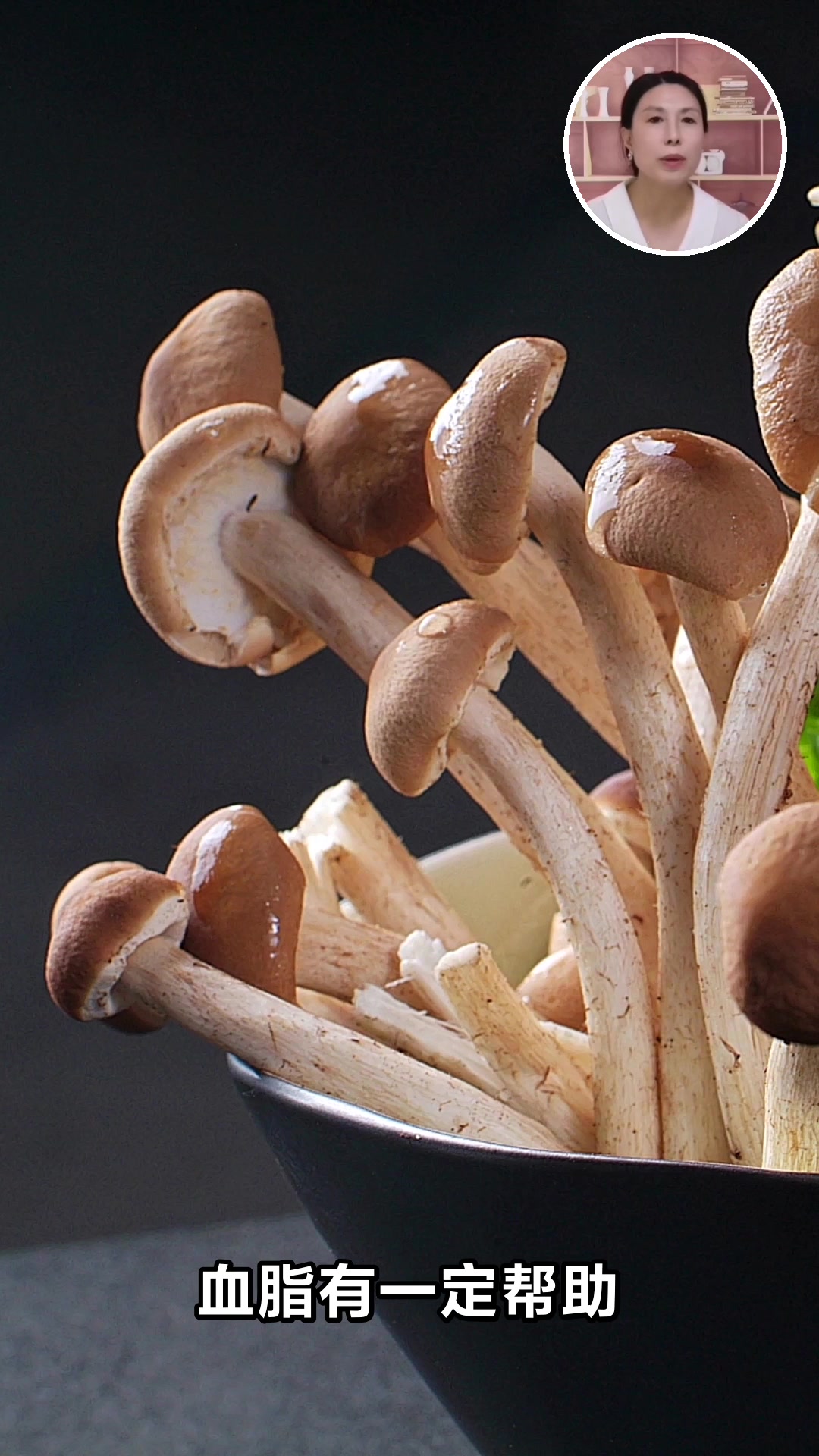 茶树菇排骨汤竟然有这些神奇功效