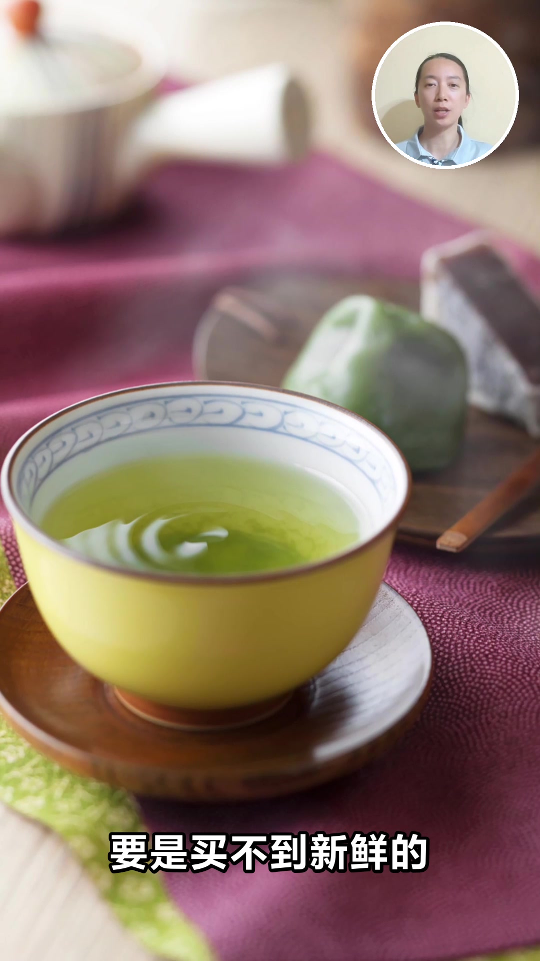 血通菜的功效与作用禁忌全解析