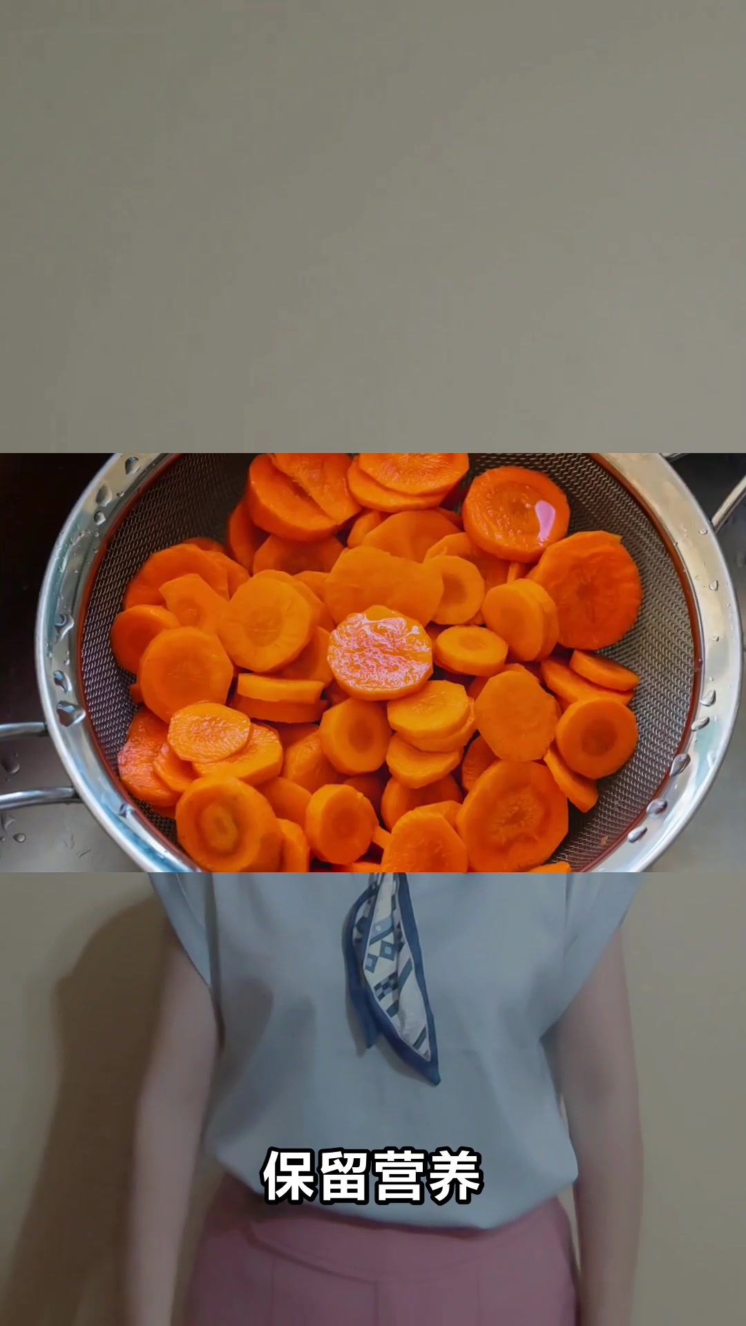 胡萝卜蒸着吃竟有这些神奇功效