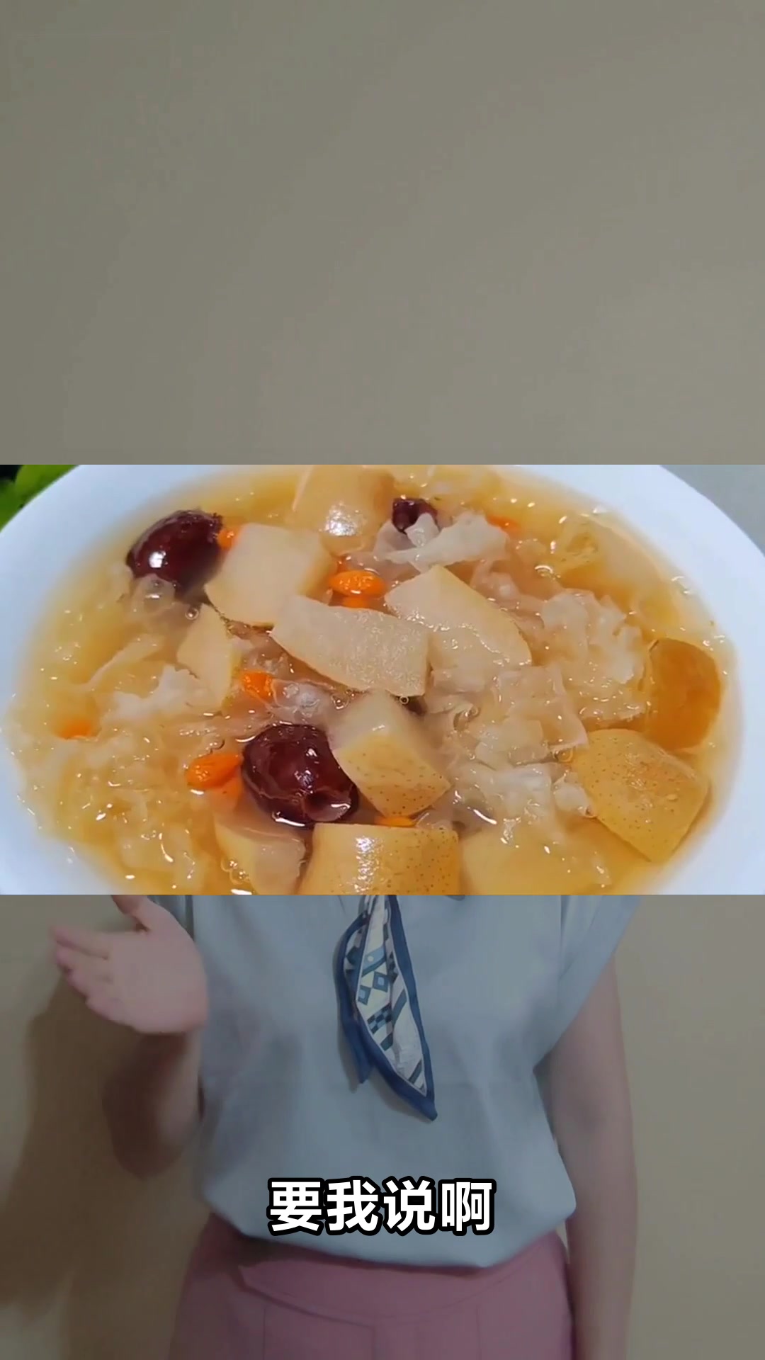 清热解毒去火必吃的十大食物