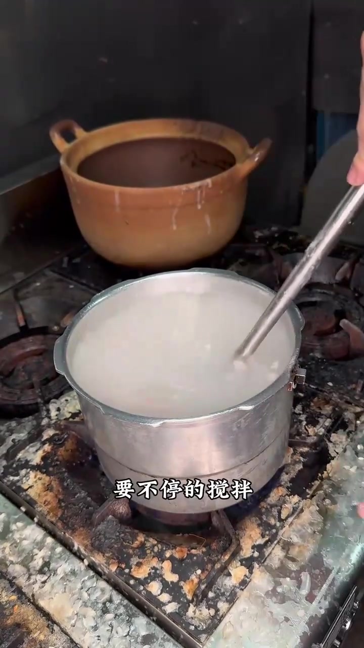 杂贝沙虫粥教程，全国独一家这样搭配的海鲜粥！清鲜无比！懂吃有条件的一定学起来