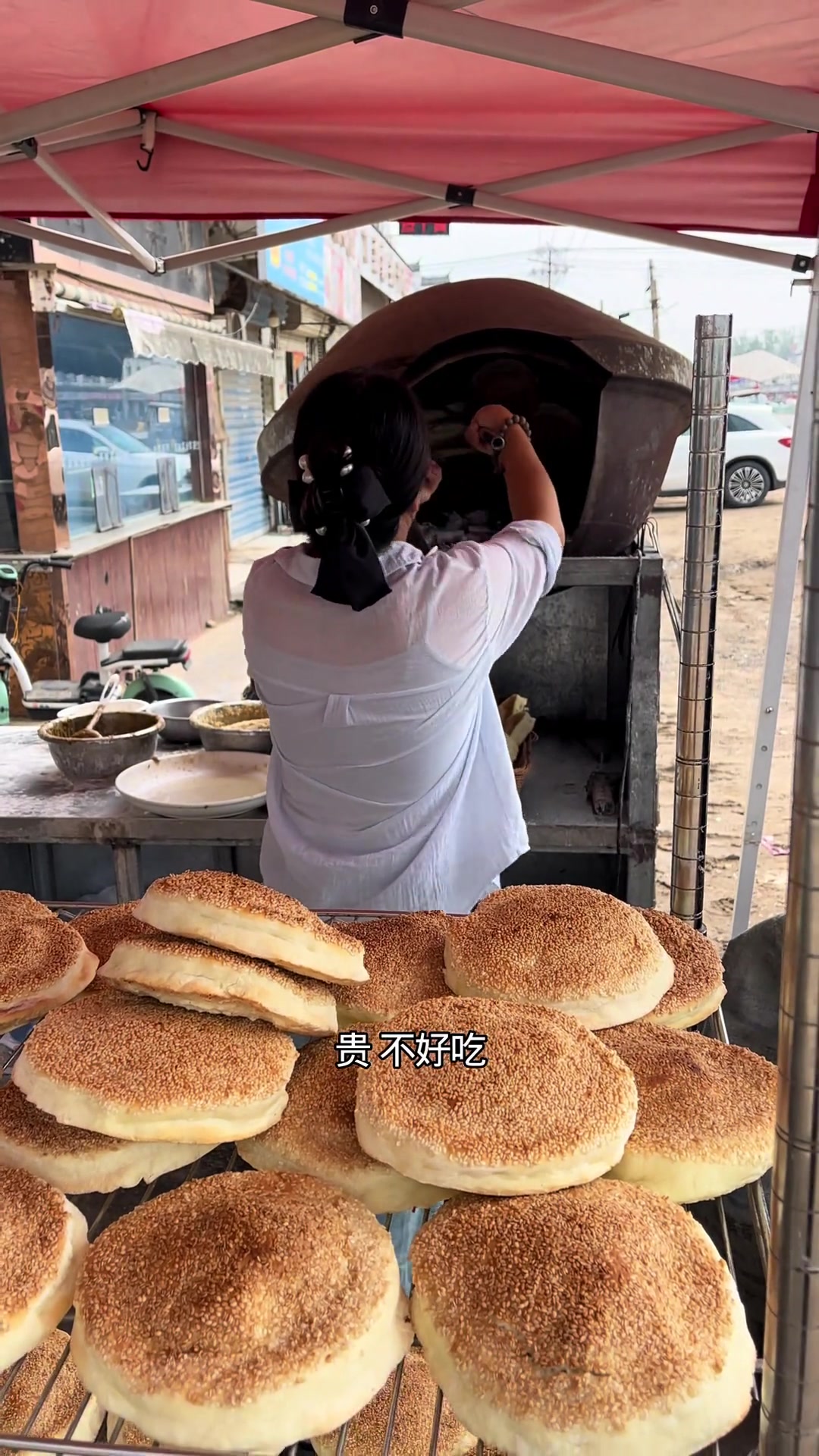 帅哥从西安回来直奔吃烧饼,馋极了要好多