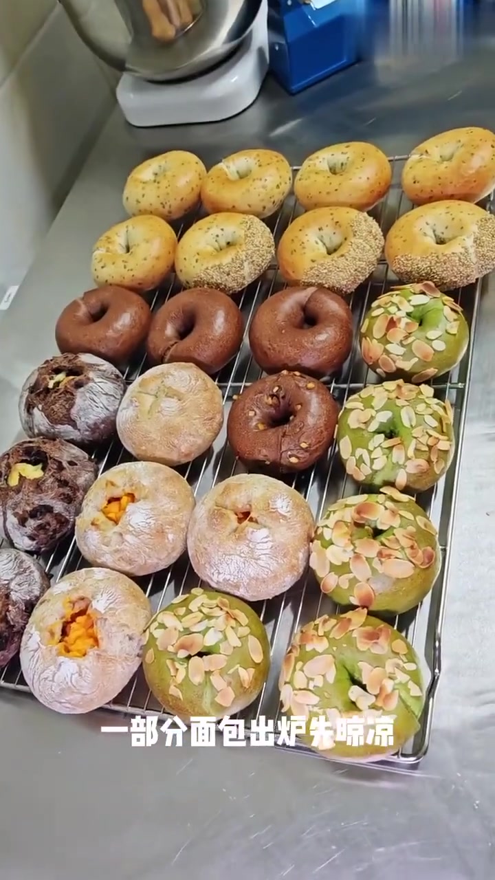 面包创业vlog｜梦中情包，无糖油面包体与大馅料！