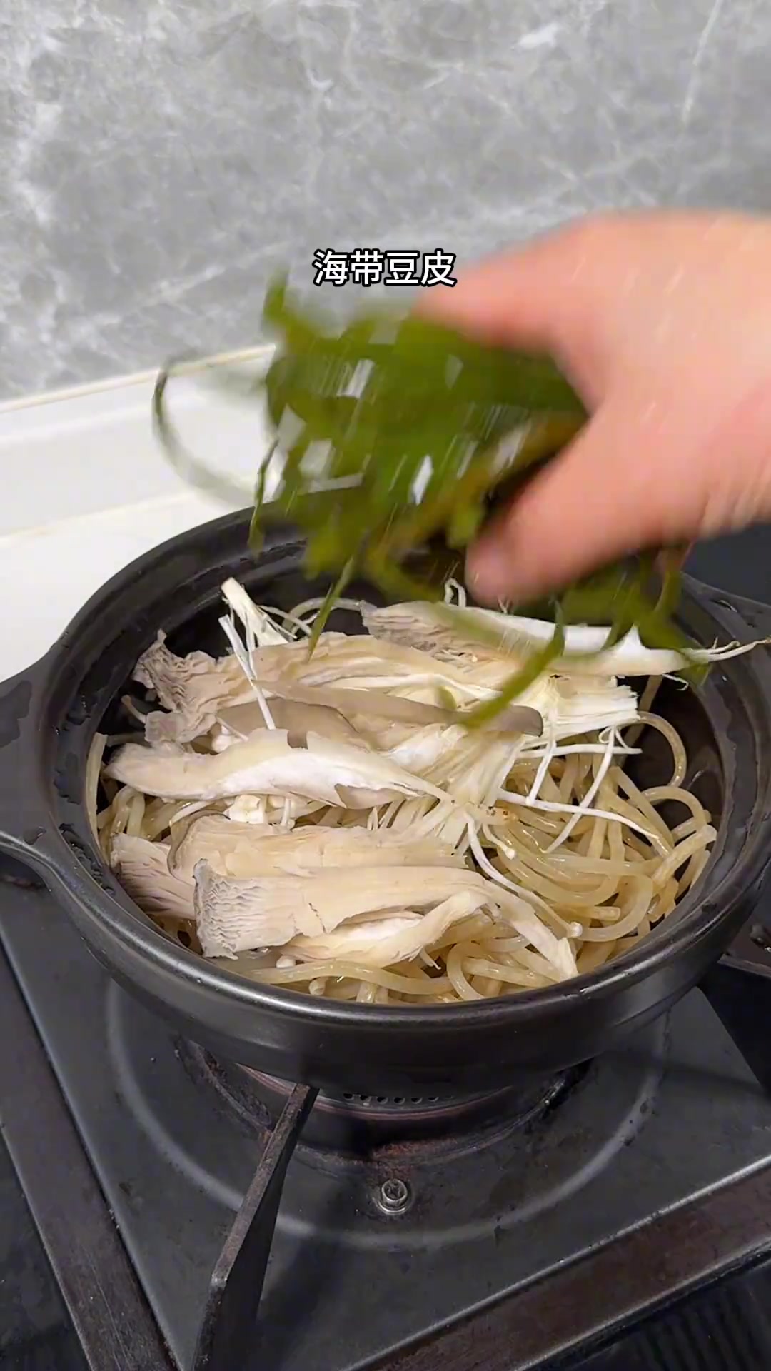 香喷喷热乎乎的砂锅麻辣烫,巨好吃