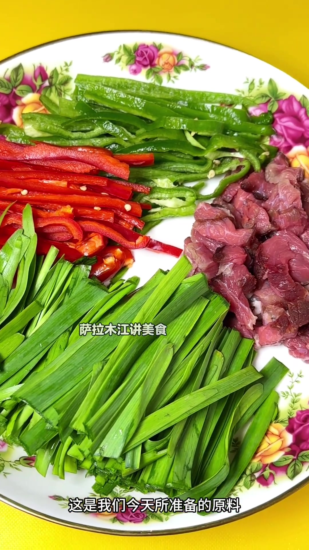 在家不知咋炒金针菇的家人们看过来