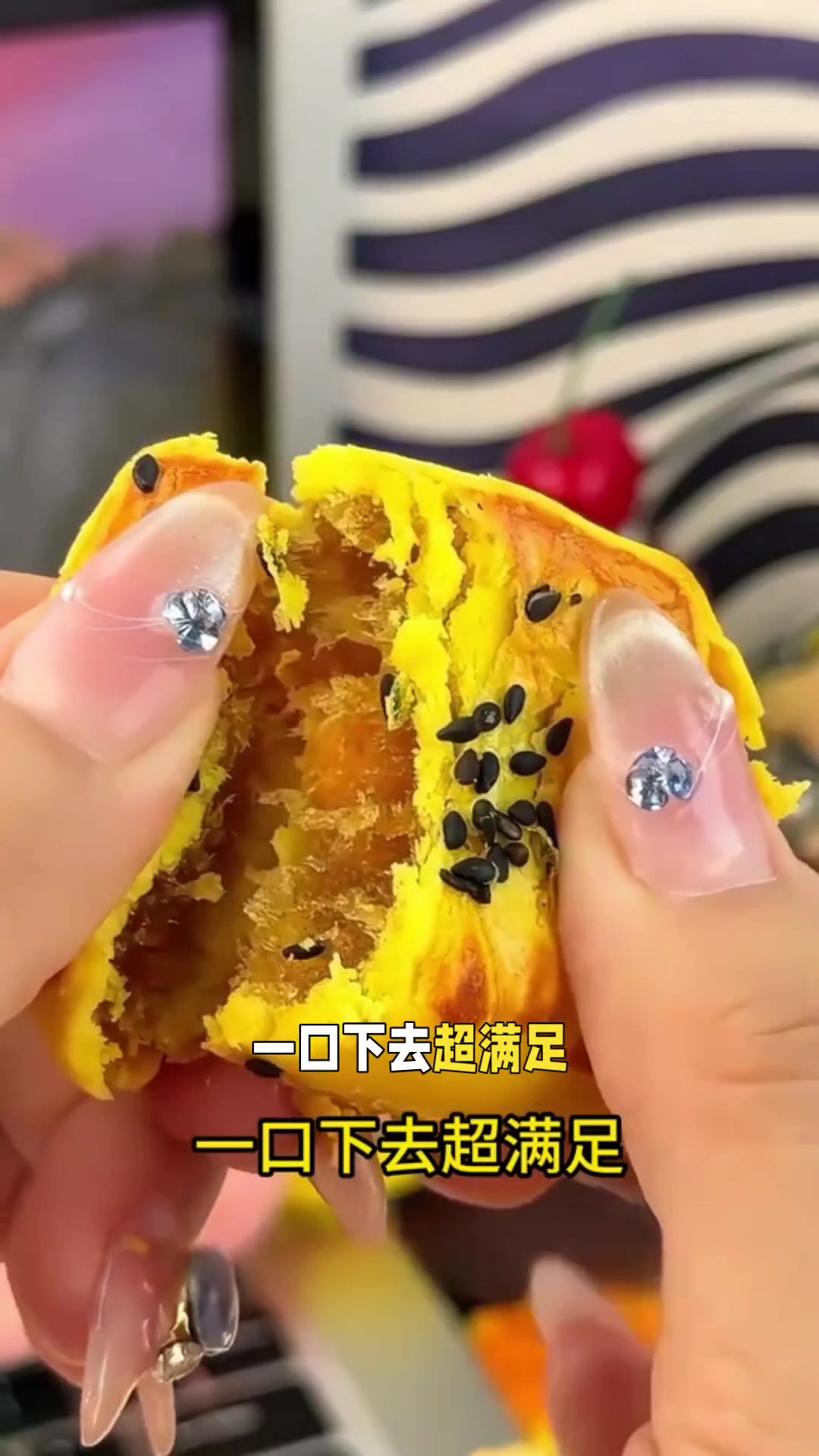 台湾爆款凤梨酥,果肉满满超满足