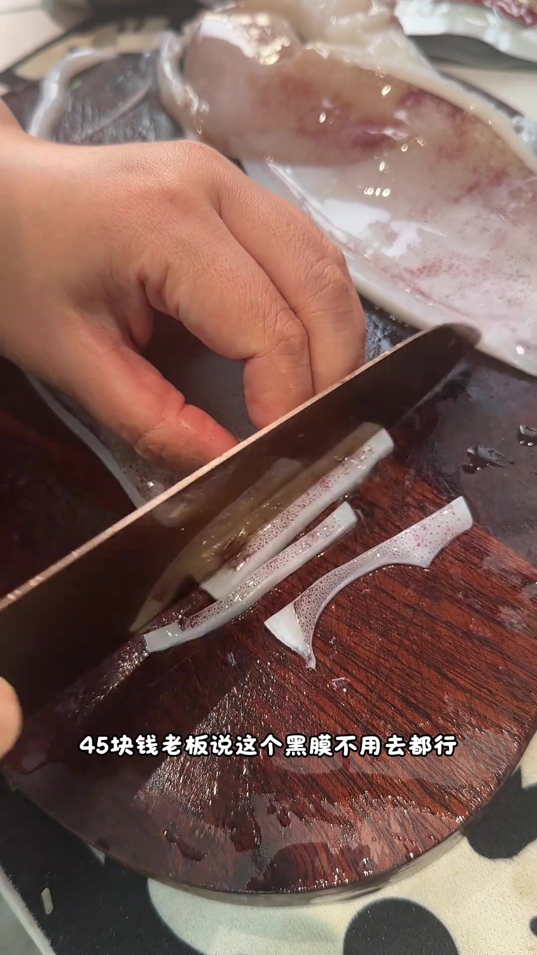 照这样做铁板鱿鱼，娃超爱，真想天天吃