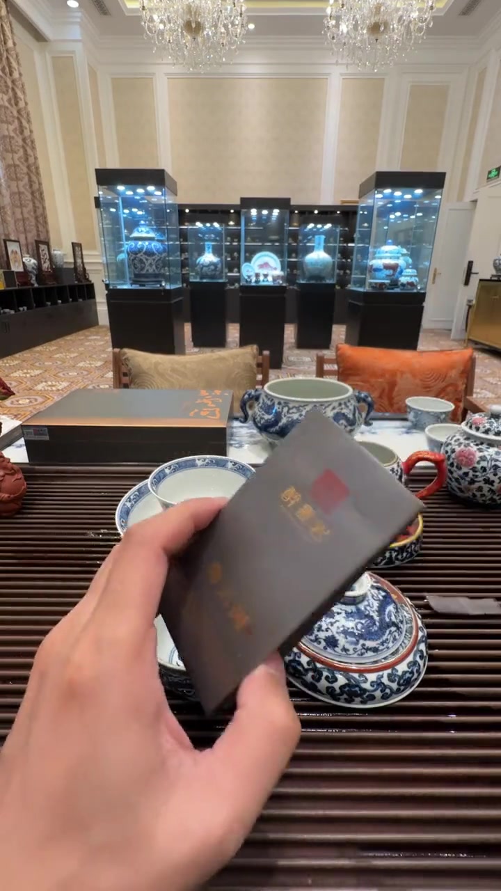 开心喝茶，喝泡醉墨岩竹窠肉桂弥云间