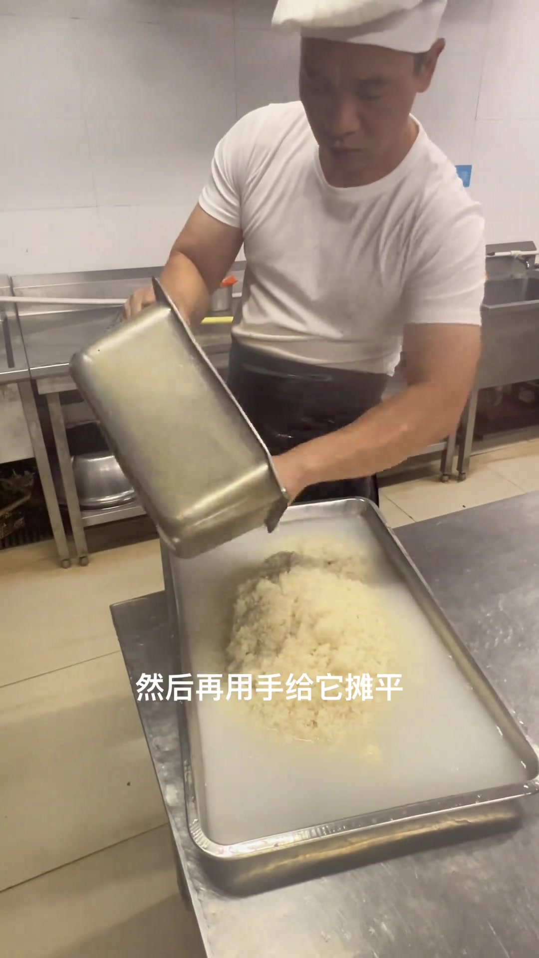 蒸饭车蒸米饭详细教程