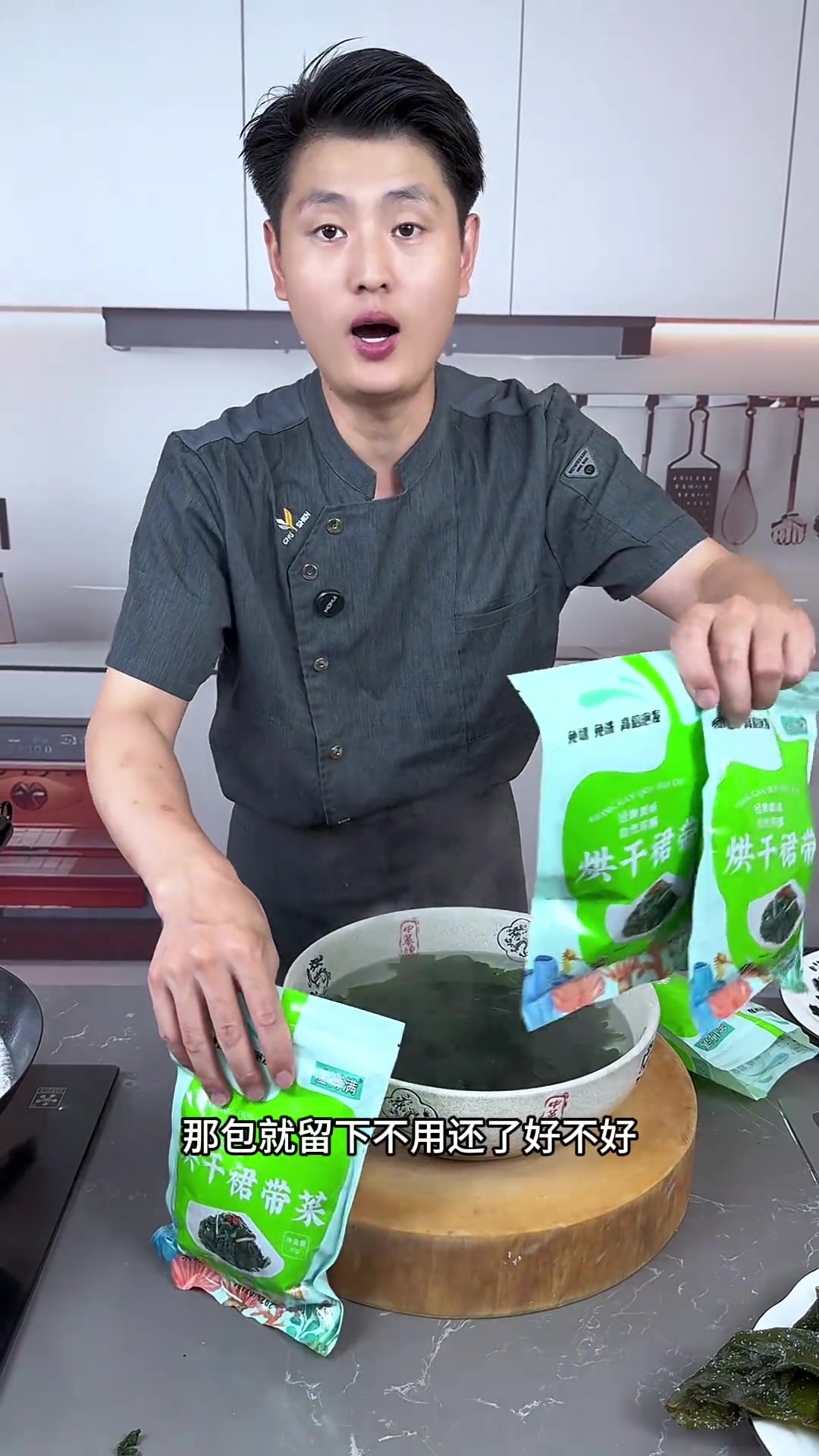 皮蛋新吃法，汤鲜味美营养丰富做法简单