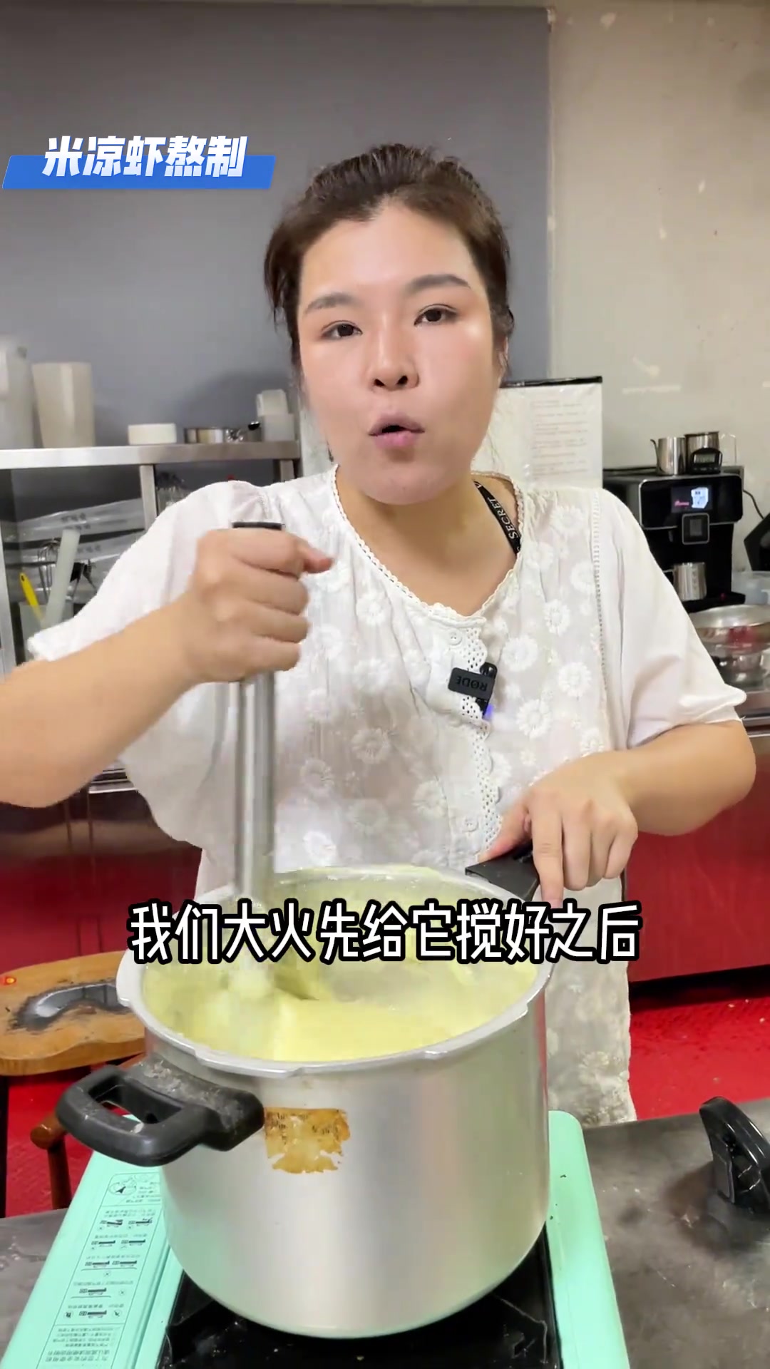 想学川渝凉虾教程?看这!记得保存明年用