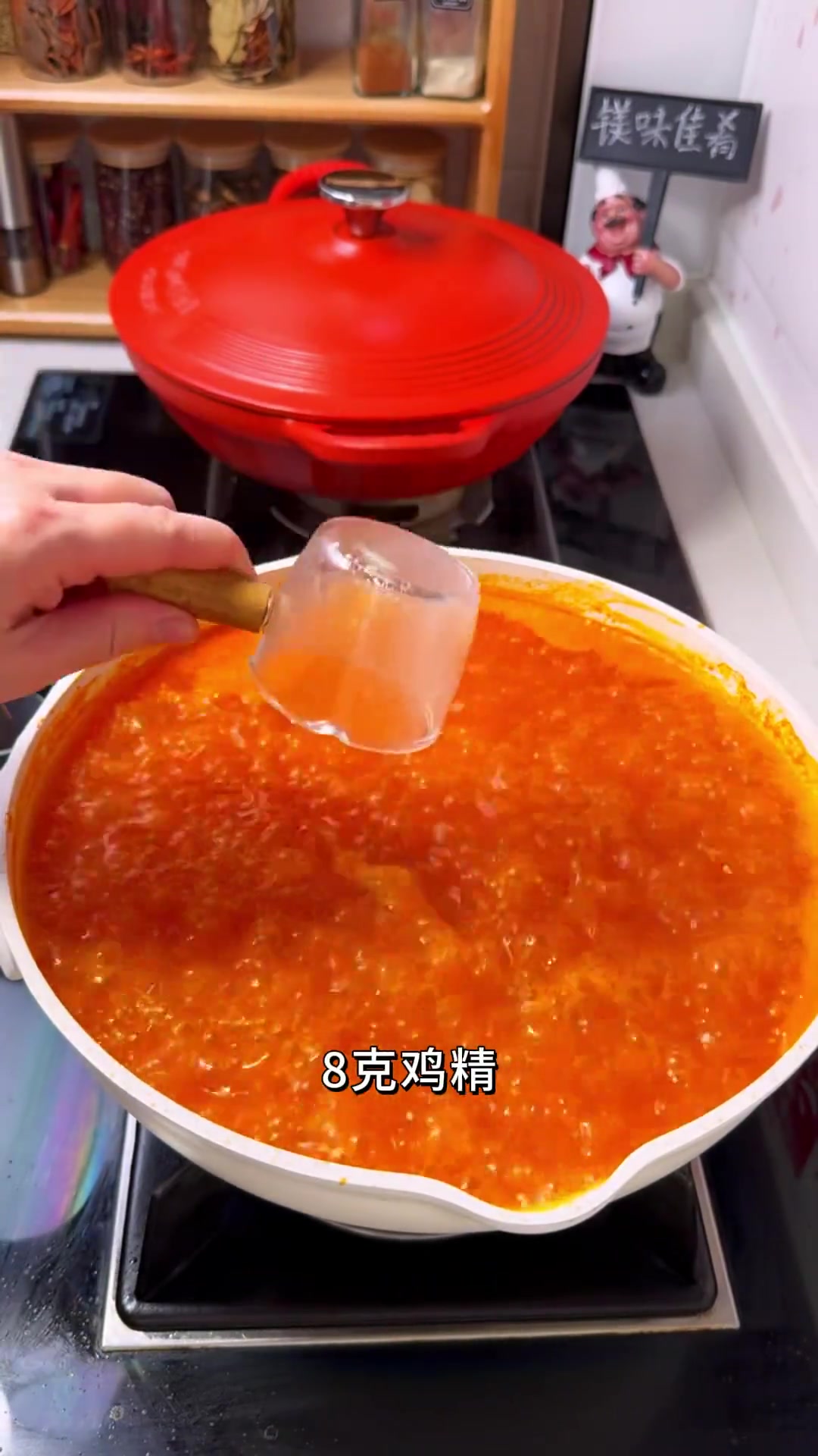 在家自制番茄火锅教程,解锁美味汤底秘诀