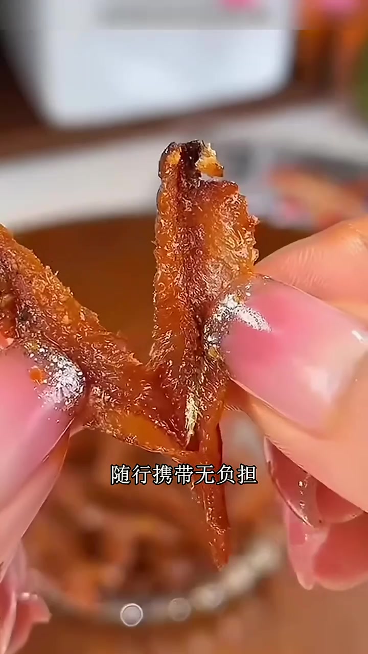 办公室下午茶分享装！大包装小鱼仔拆着分，同事分着尝，鲜辣提神拉近关系