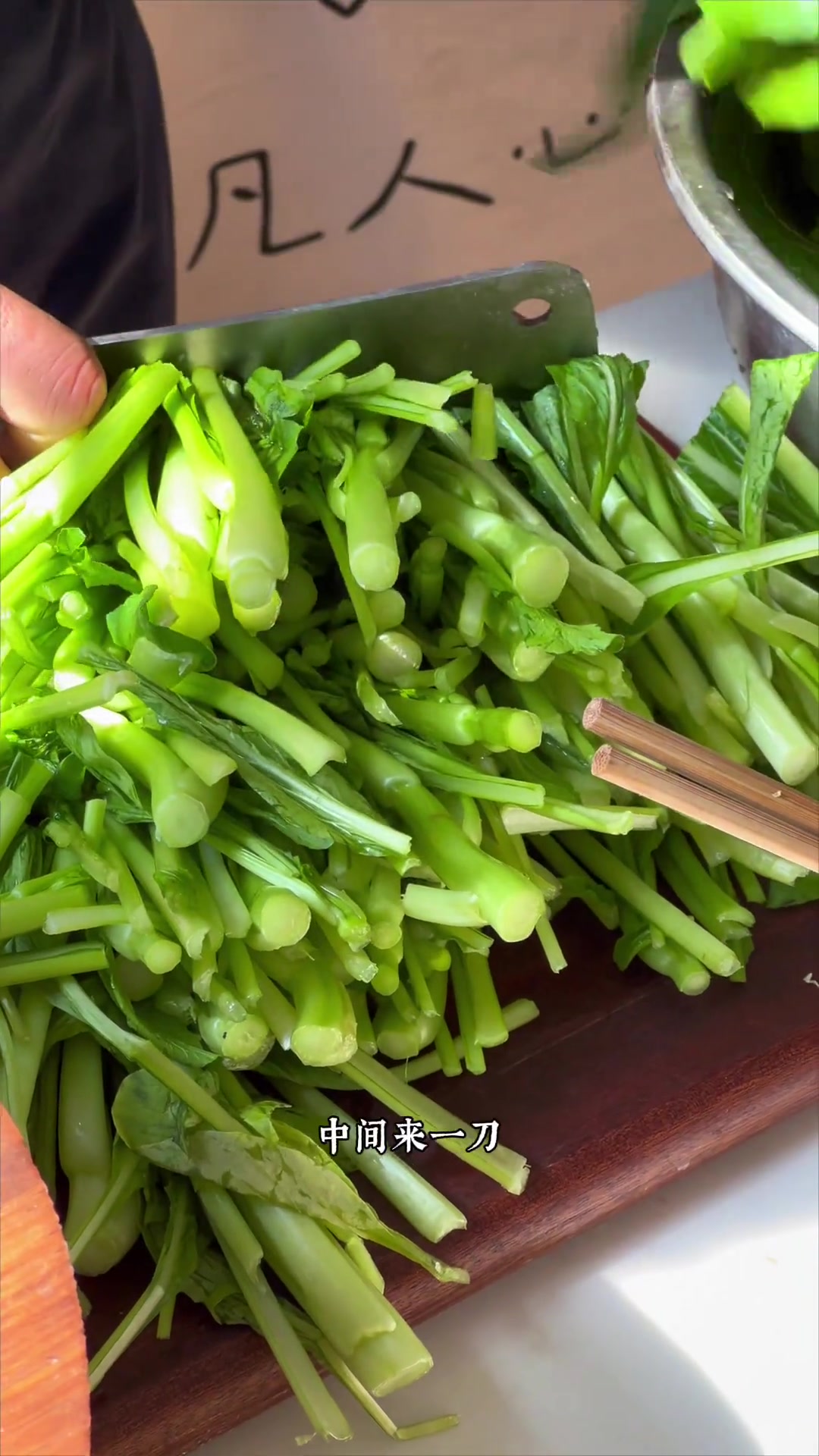 超爱吃的白灼菜心，做法简单，青菜都能这么做