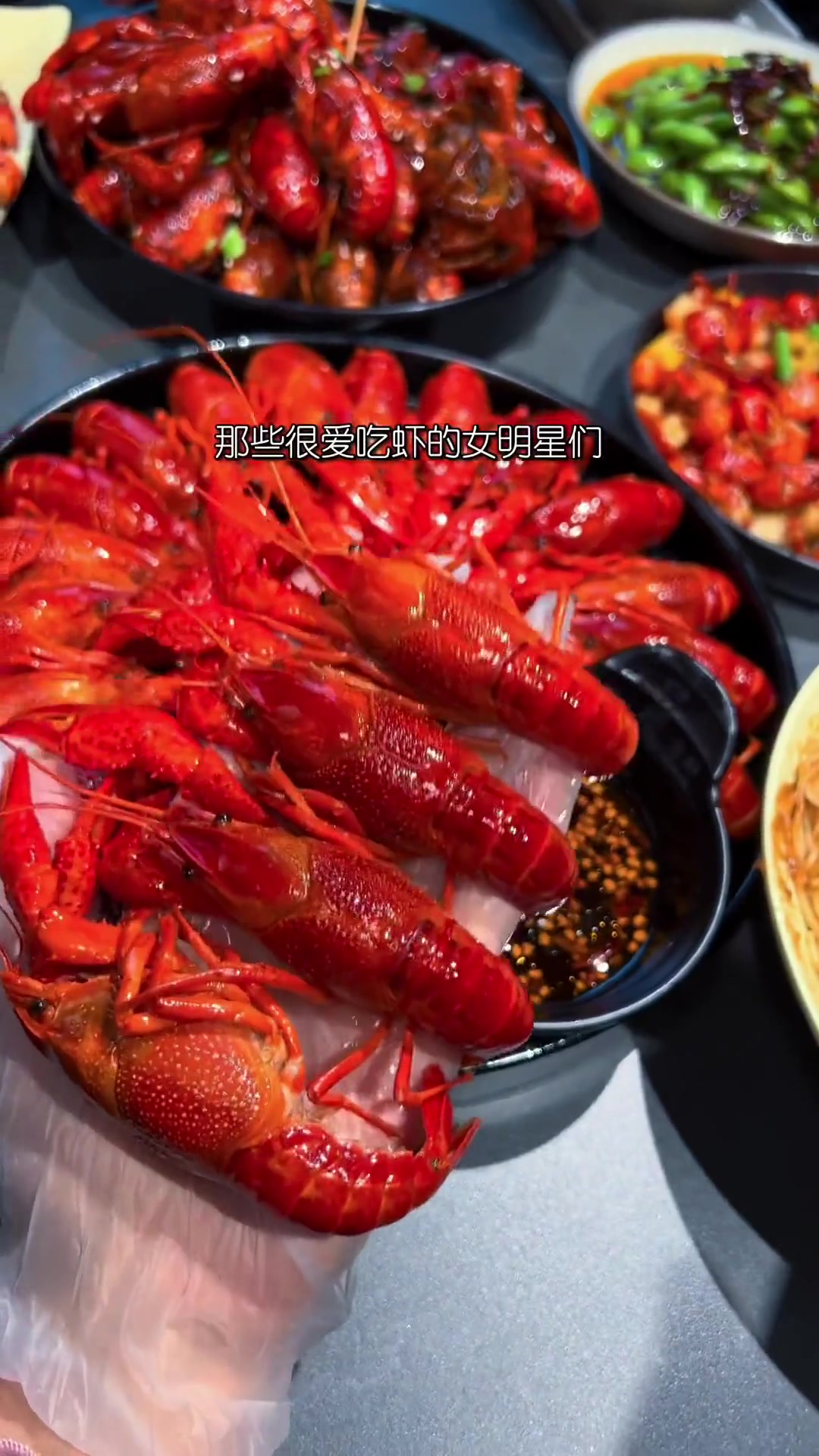 在武汉的夏天四舍五入和你的老婆一起嗦虾~