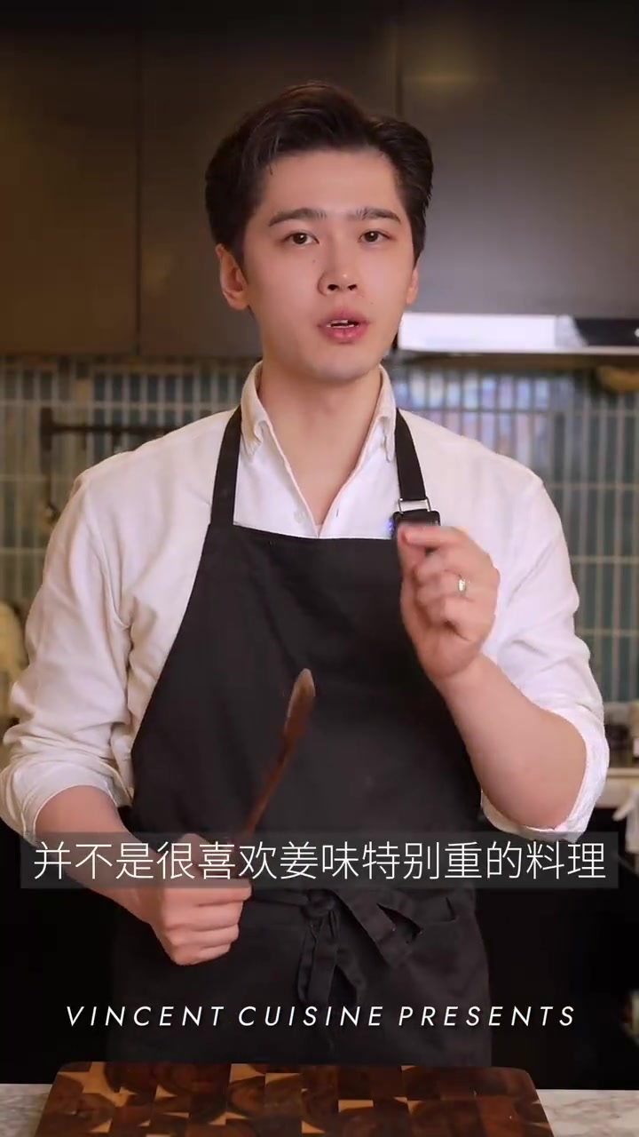 降温了，来一碗台式麻油鸡从头暖到脚