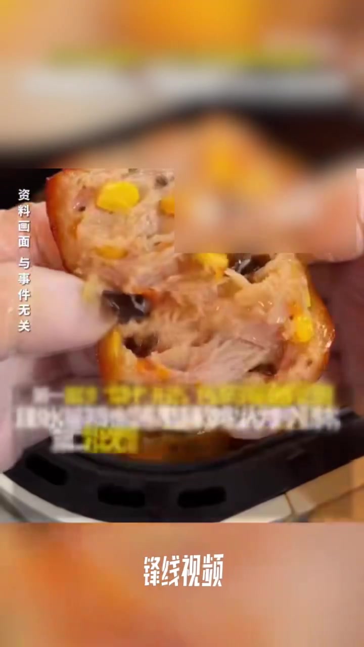 1.49元鸡肉肠有菜叶，消费者起诉厂家获赔1000元