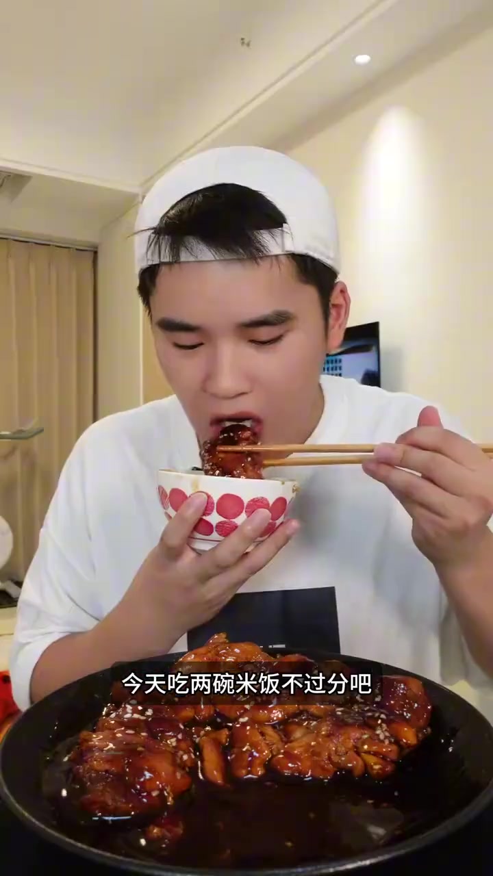 照烧鸡排，浓油赤酱超下饭！