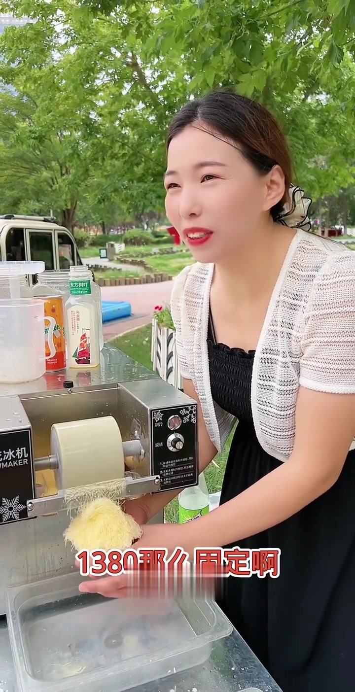 人无志向怎能吃上海参鲍鱼？