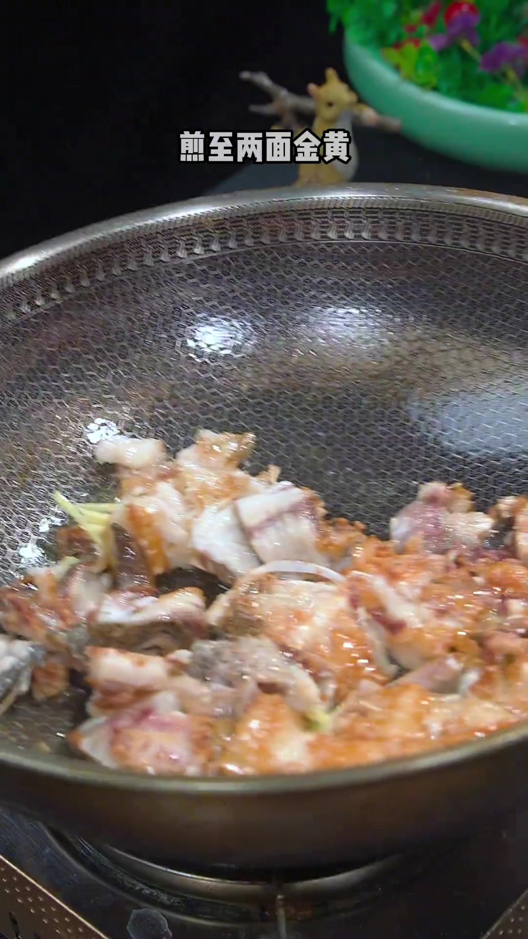 鱼尾巴这样做，汤鲜味美