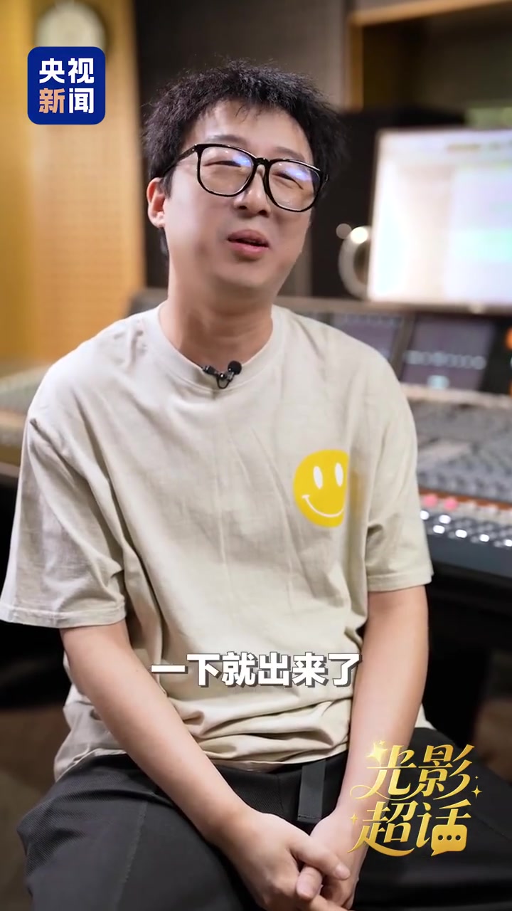 卡布叻_周深 演唱的《大鱼》,“15分钟写完,一气呵成”;王菲唱的《如愿》,“写得饭也吃不