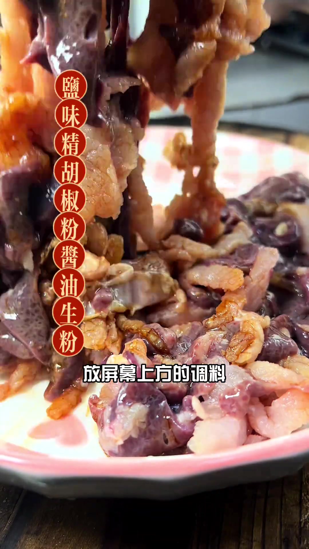 来武汉一定要尝尝湖北夜市的炒面炒粉