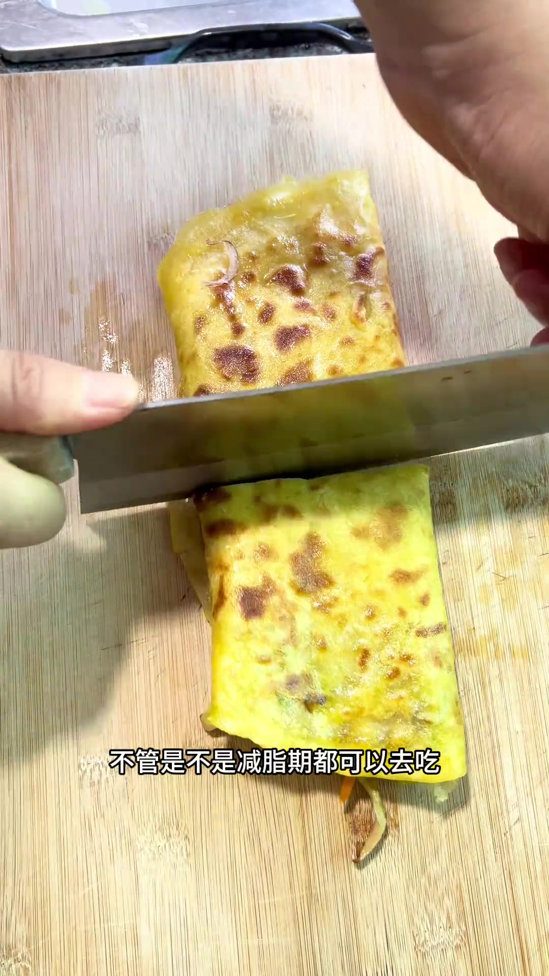 玉米面粉菜煎饼,外皮酥脆,内满蔬菜,越嚼越香