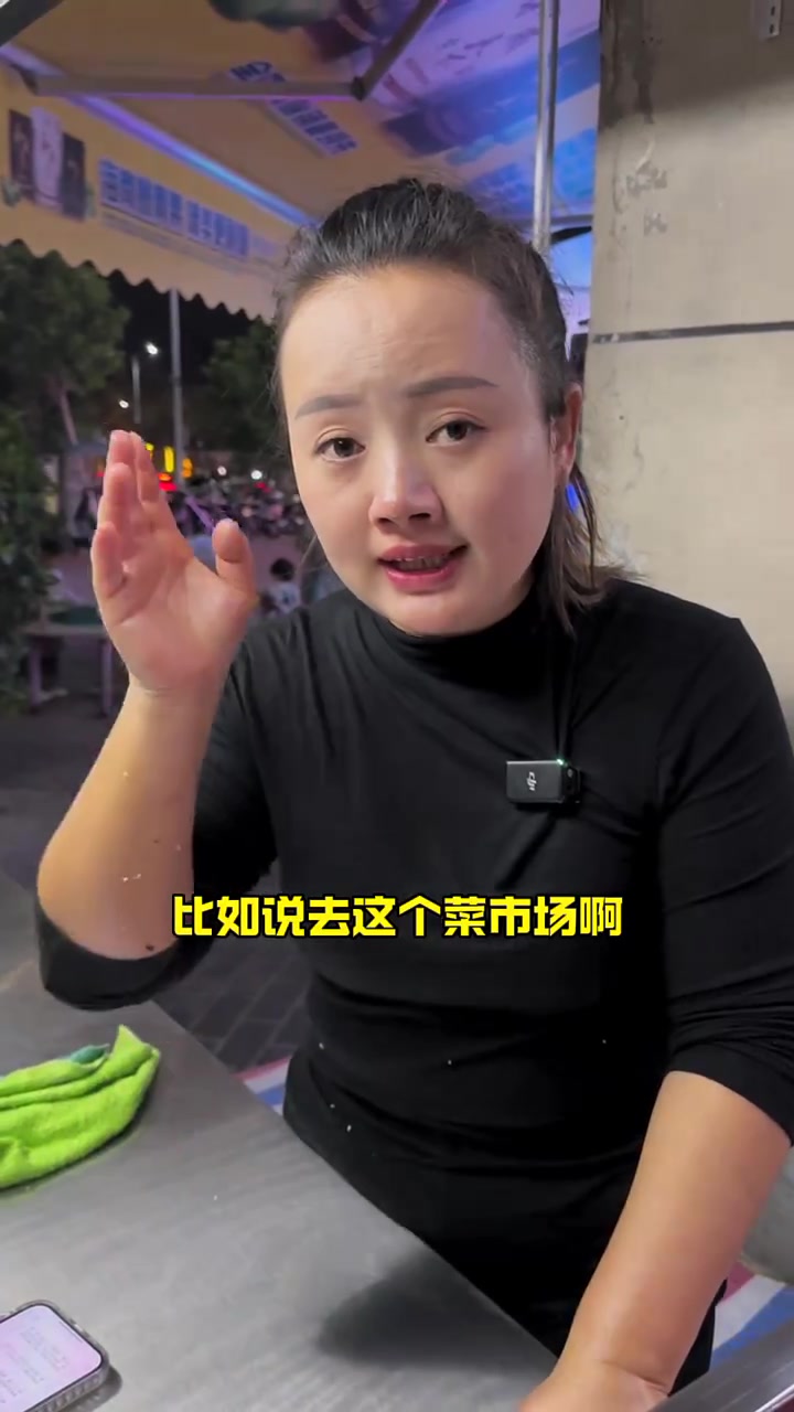 八年摆摊手撕鸡经验分享