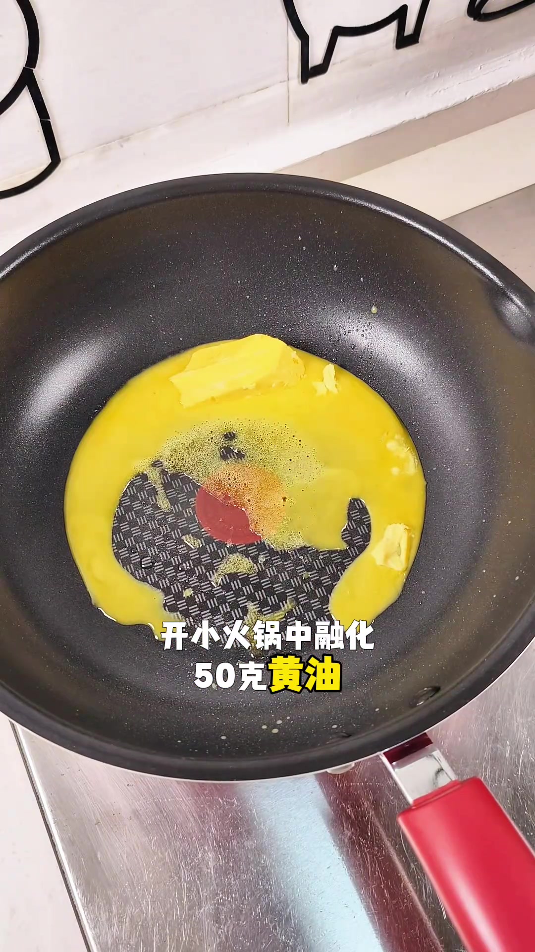 挑战在家做冰皮奶黄月饼！糯叽叽奶香超爱~