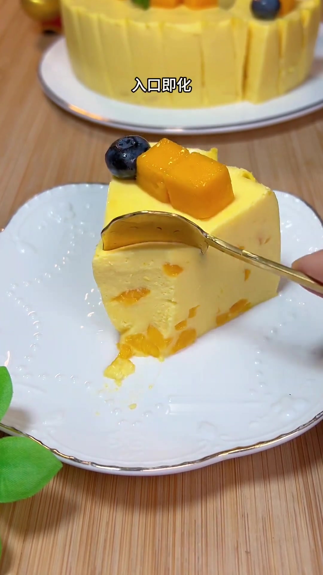 家人过生日，做个简单好吃的芒果慕斯蛋糕！