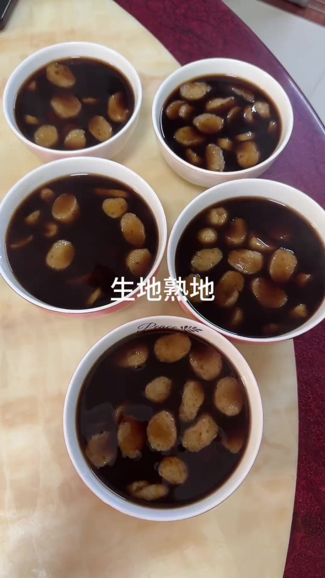 清清炒饭配凉水,生地熟地熬黑豆薏米,你爱吃吗?