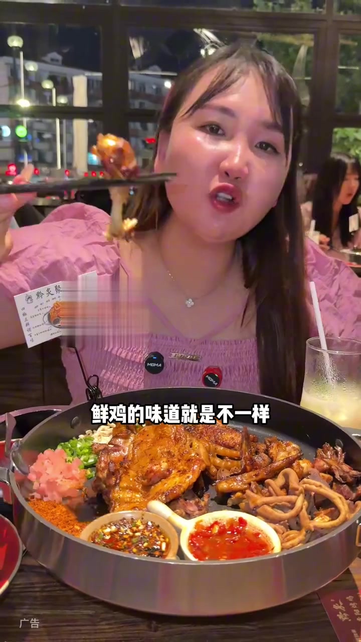 长宁也有贵阳的高端烤鸡了