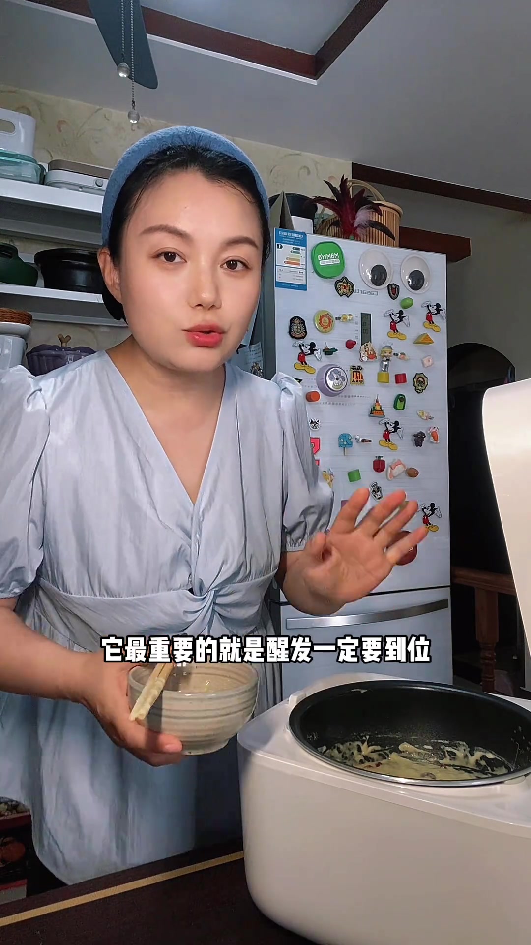 用电饭煲在家做超好吃发糕,蓬松香甜不沾手