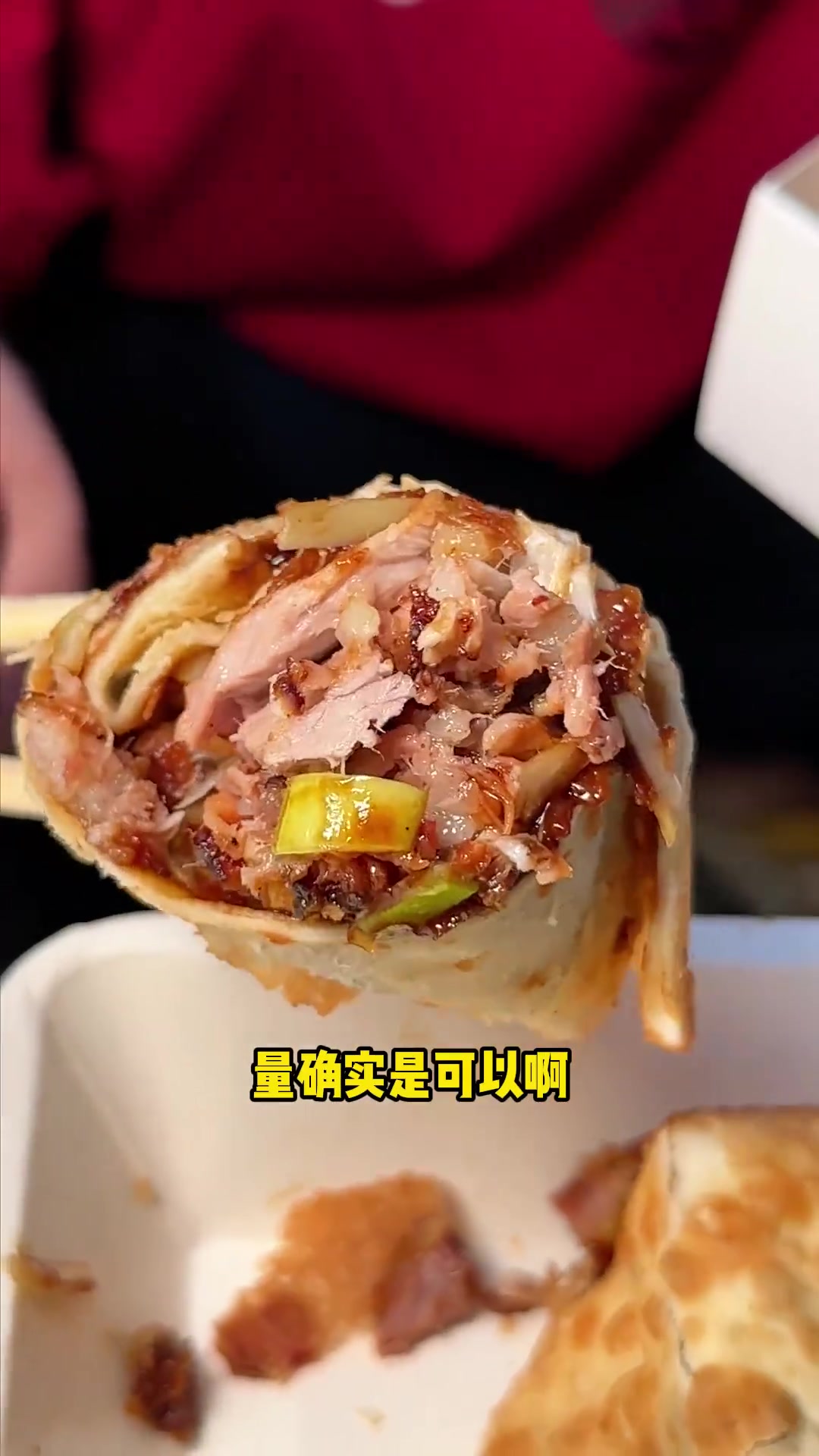 龙首路两家熏肉大饼,哪家更好吃?
