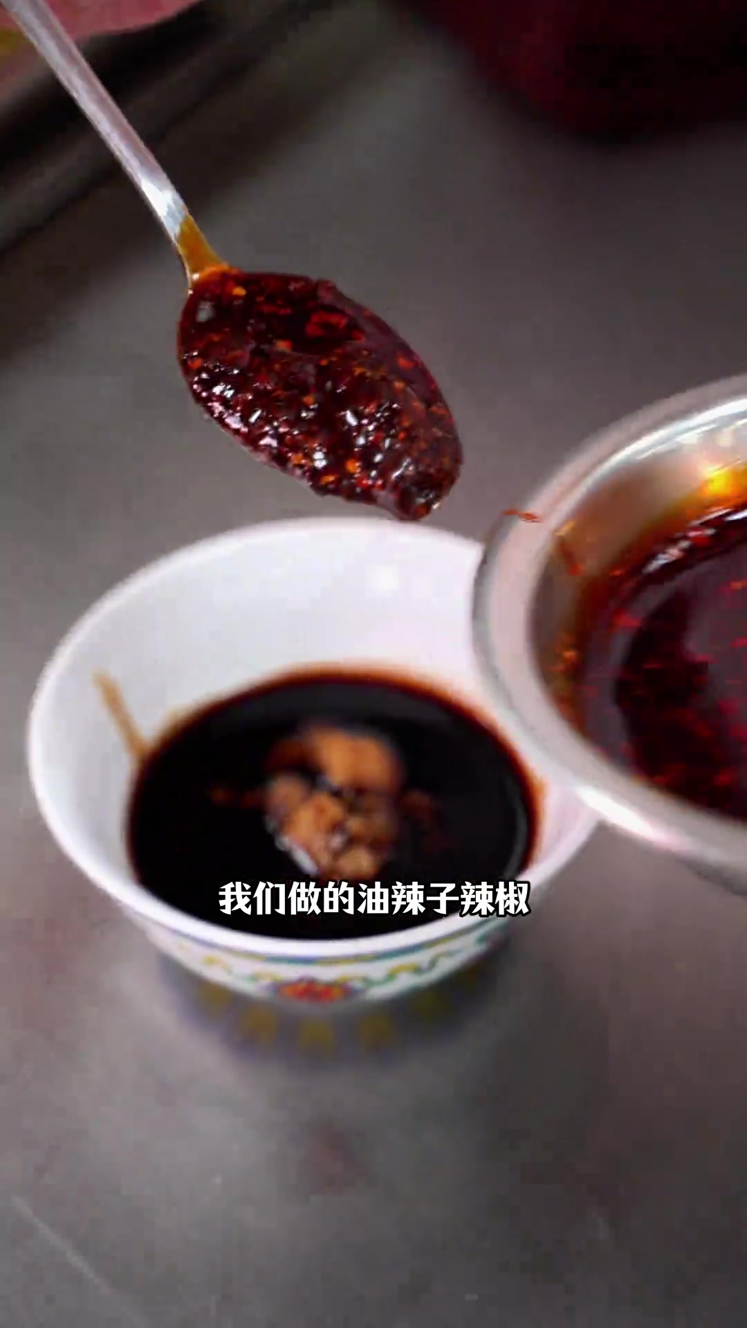 川菜小吃必吃榜之鸡丝凉面