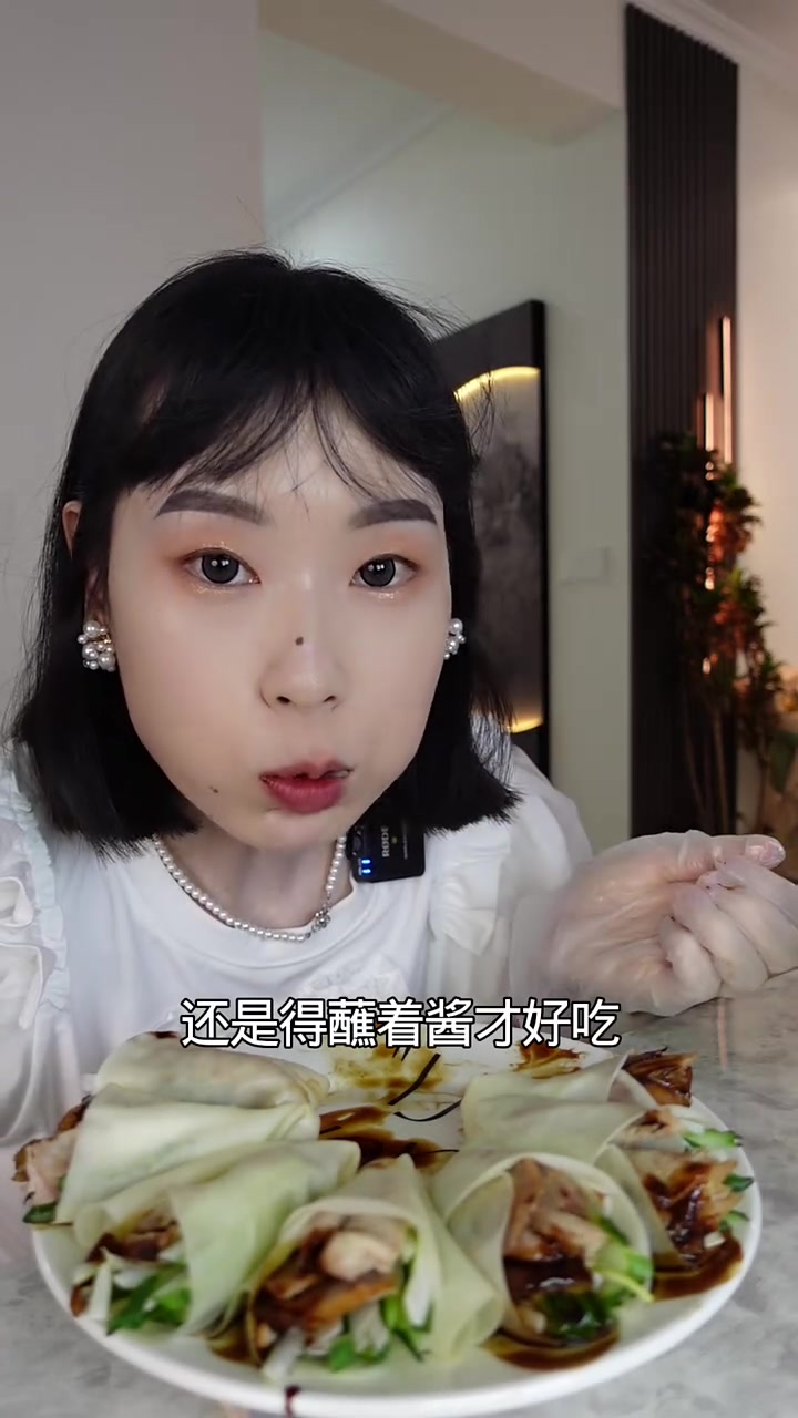 北方重口味片皮烤鸭酱多超香还偷着吃