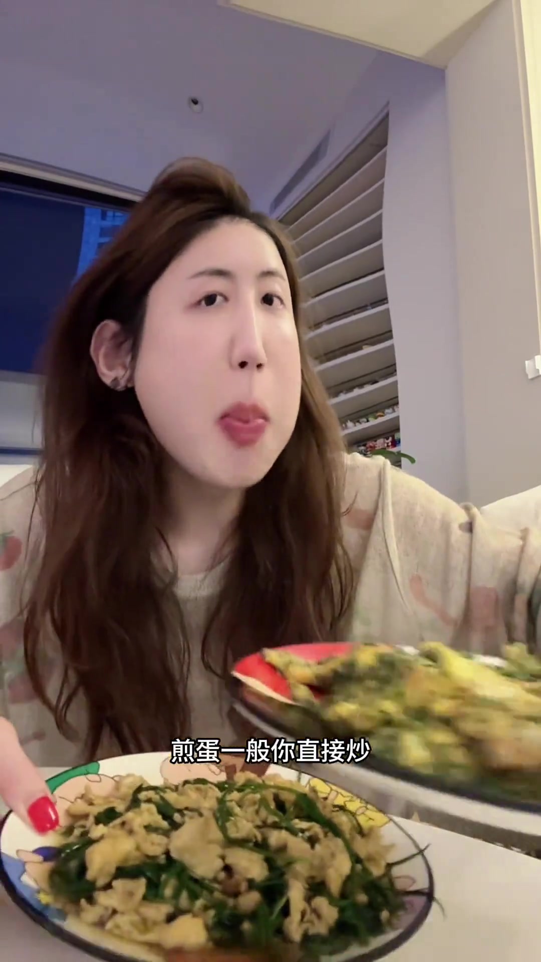 蔬菜大酱沙葱超好吃！多种做法你试过吗？