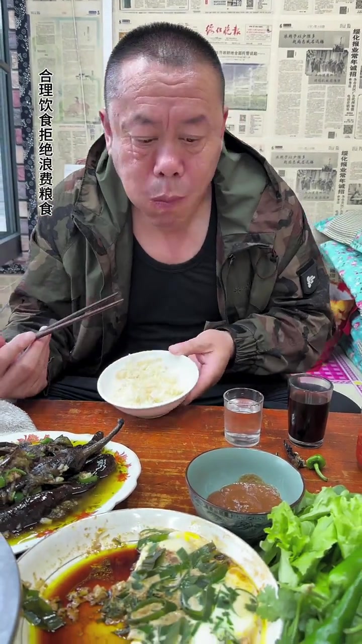 今日美食分享海参鲍鱼茄子裤啥的都有