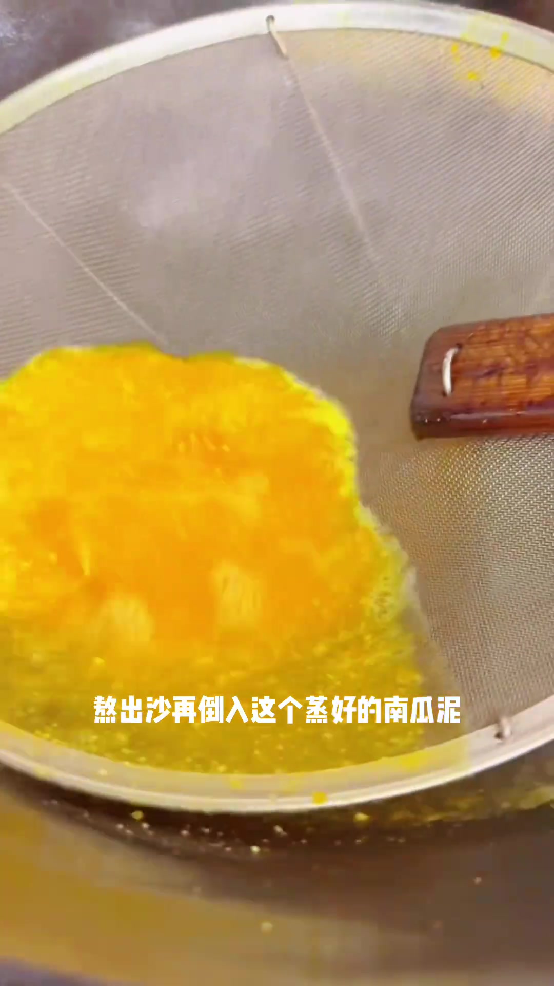 看看酒店畅销养生菜的做法！