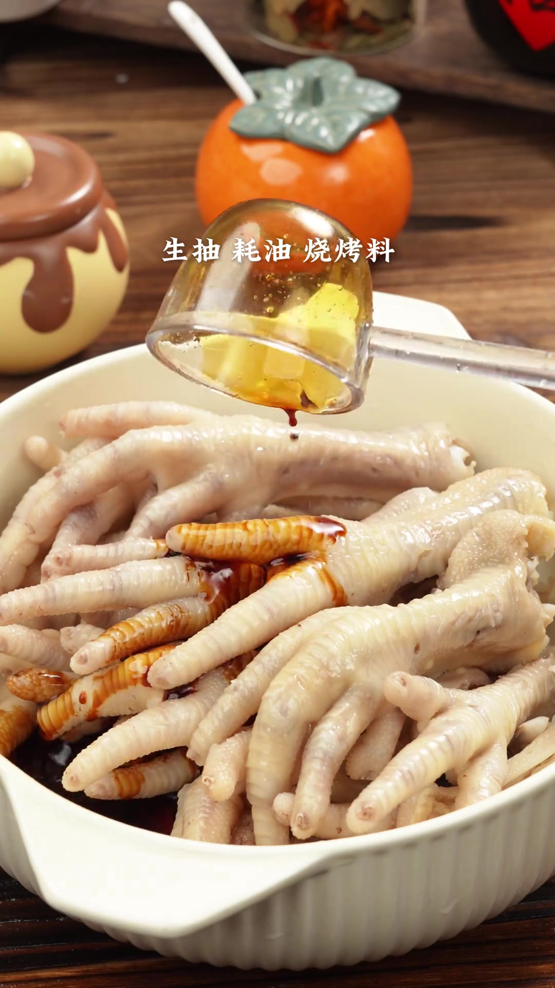 保姆级教程！18秒解锁空气炸锅烤鸡爪，手残党福音！