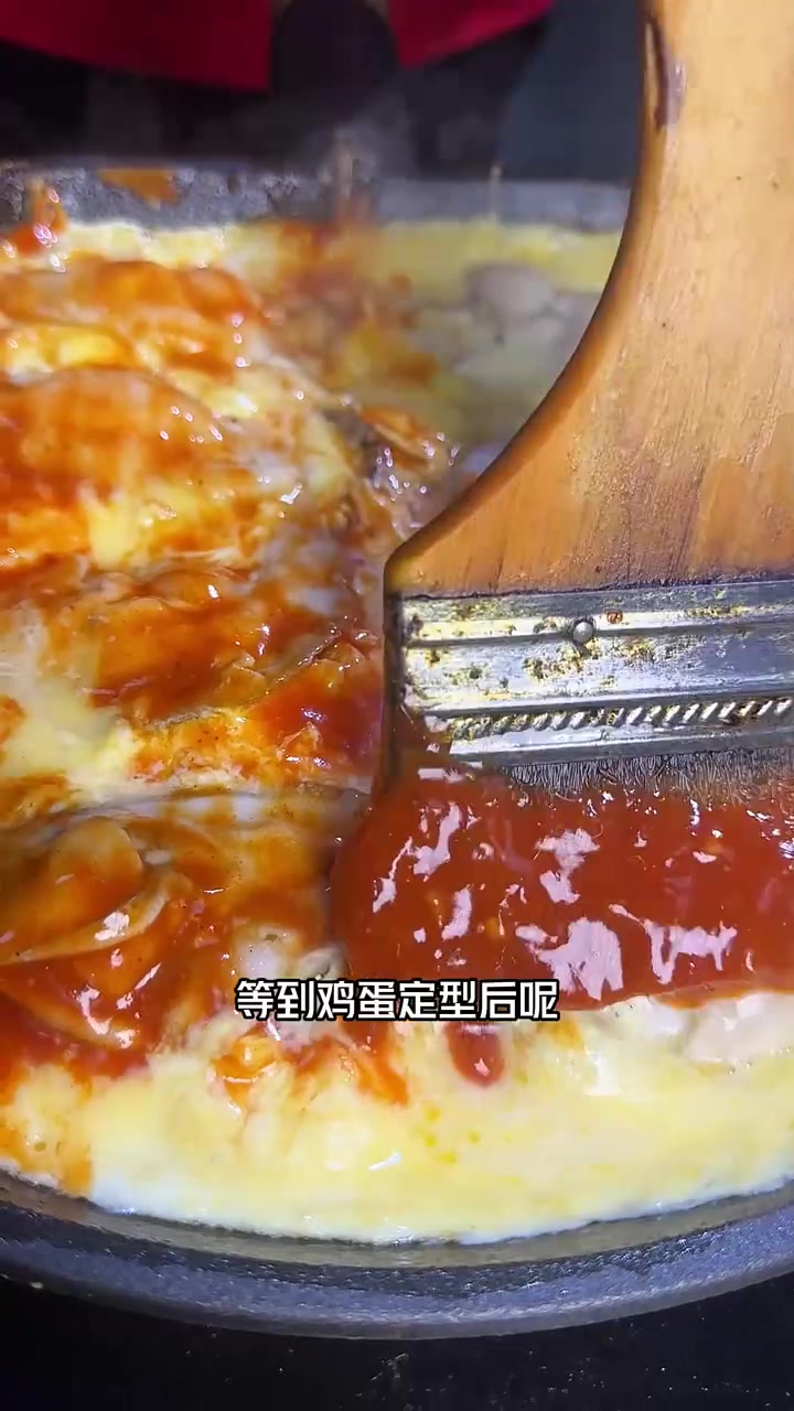 铁板蚝蛋的制作方法及配方配料