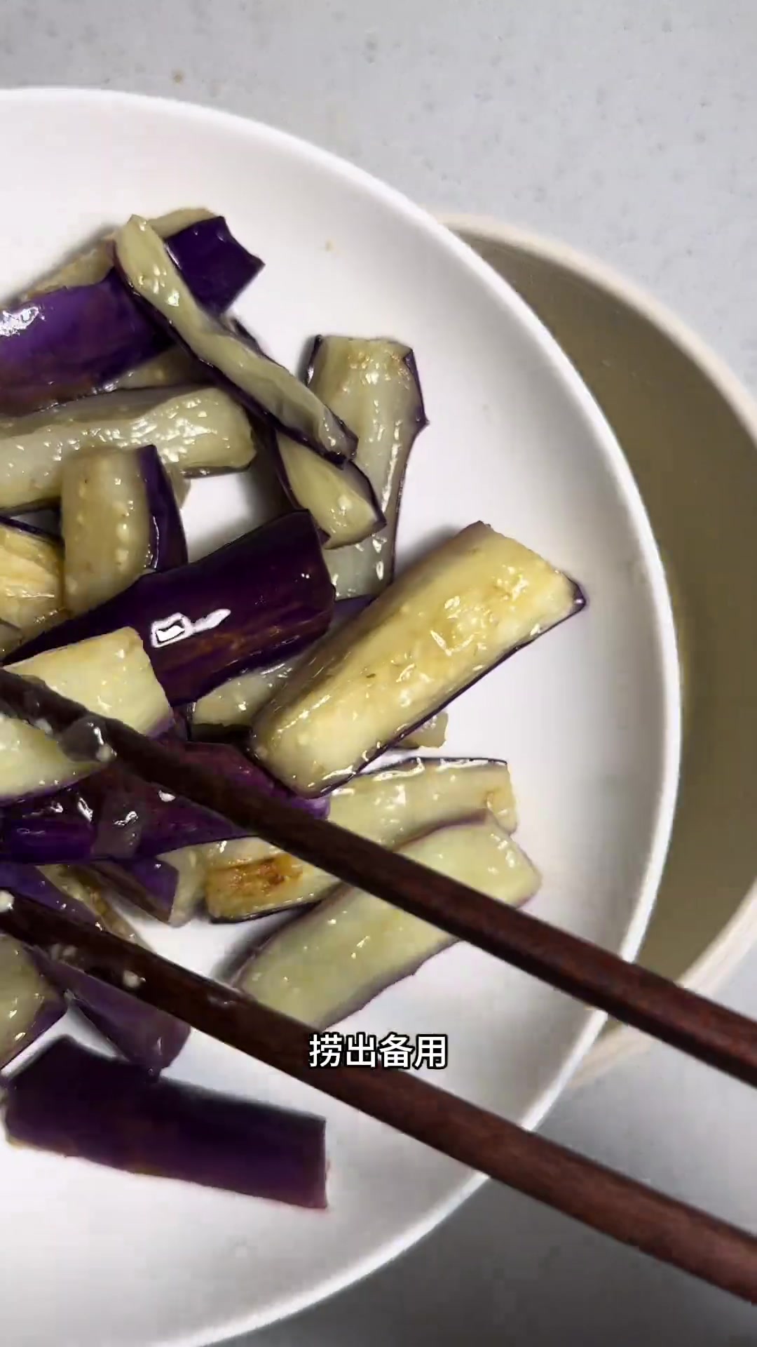 香迷糊了！肉末茄子拌饭超好吃，一口米饭超麻！