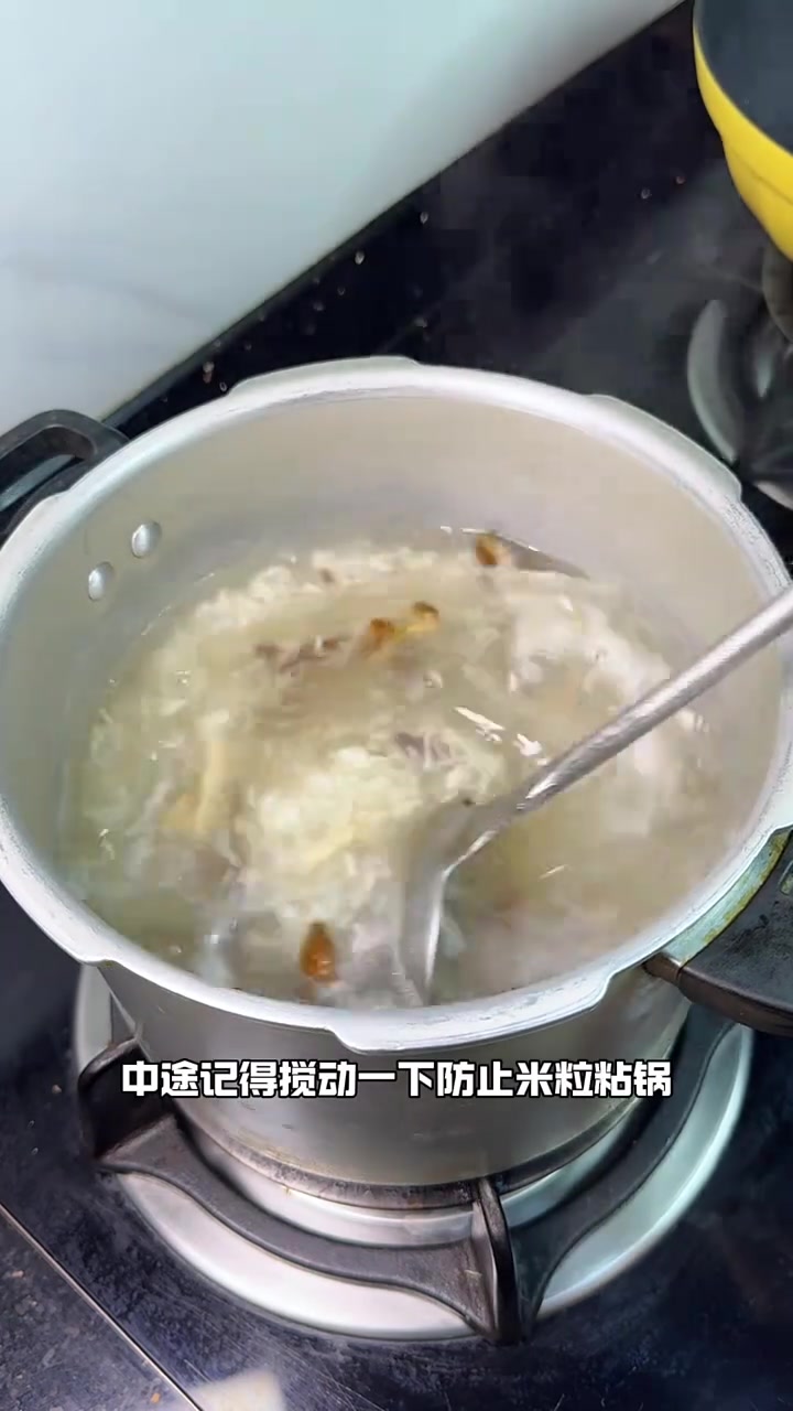 潮汕咸香粥做法满满一碗料超好喝