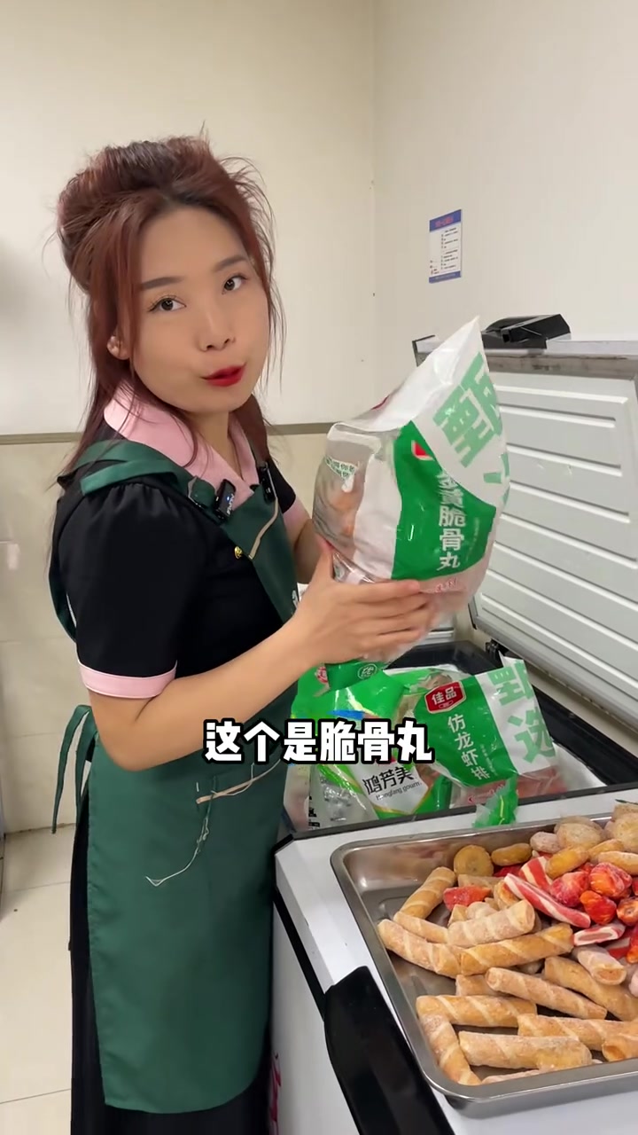 一分钟带你看肉乳串串制作流程，超简单！