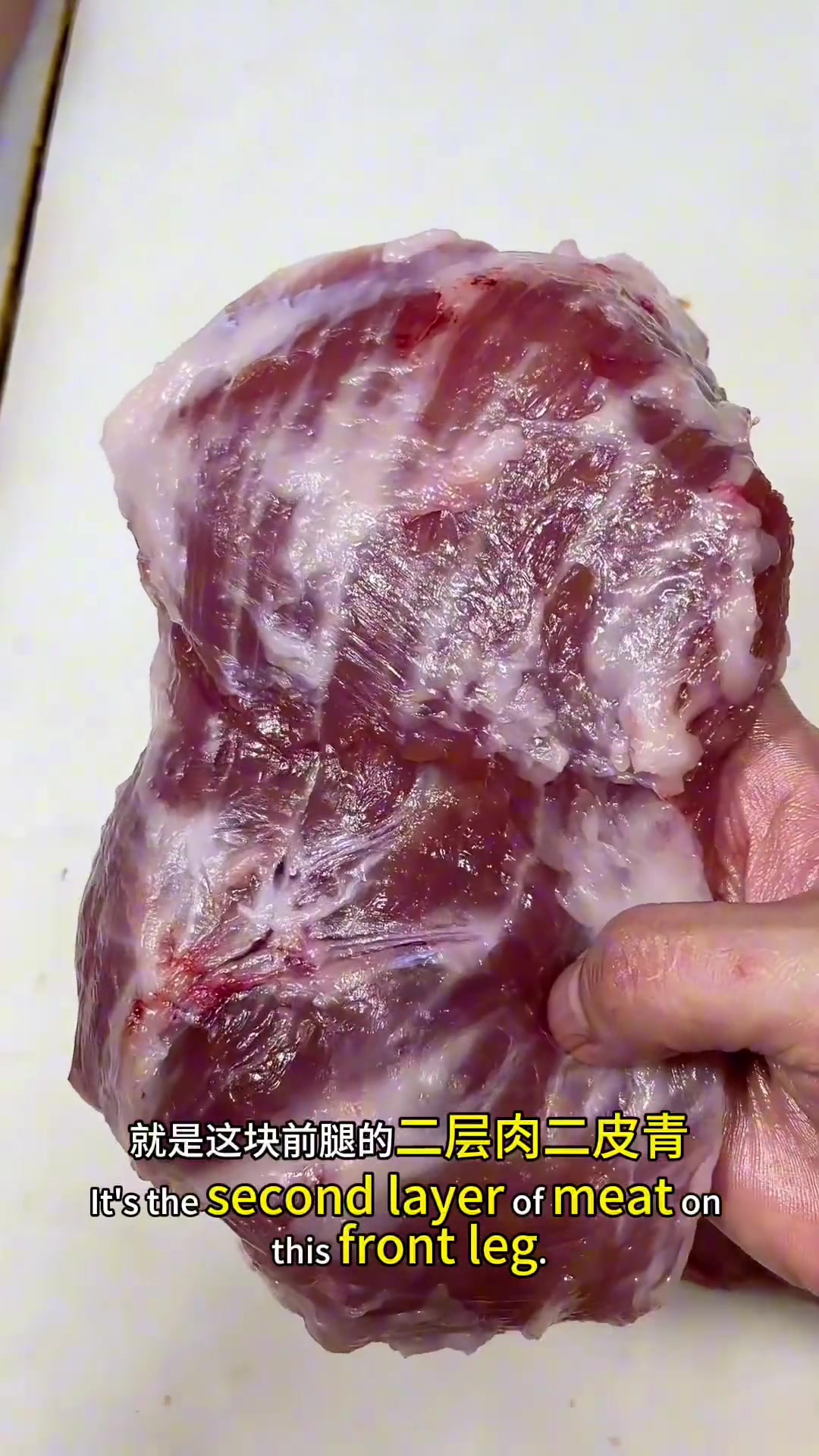 大家认为猪身上最贵的猪肉是它?