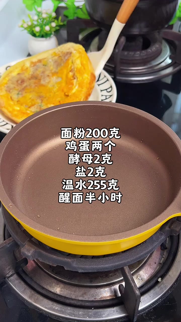 平底锅就能做的拉丝大汉堡，比外面好吃