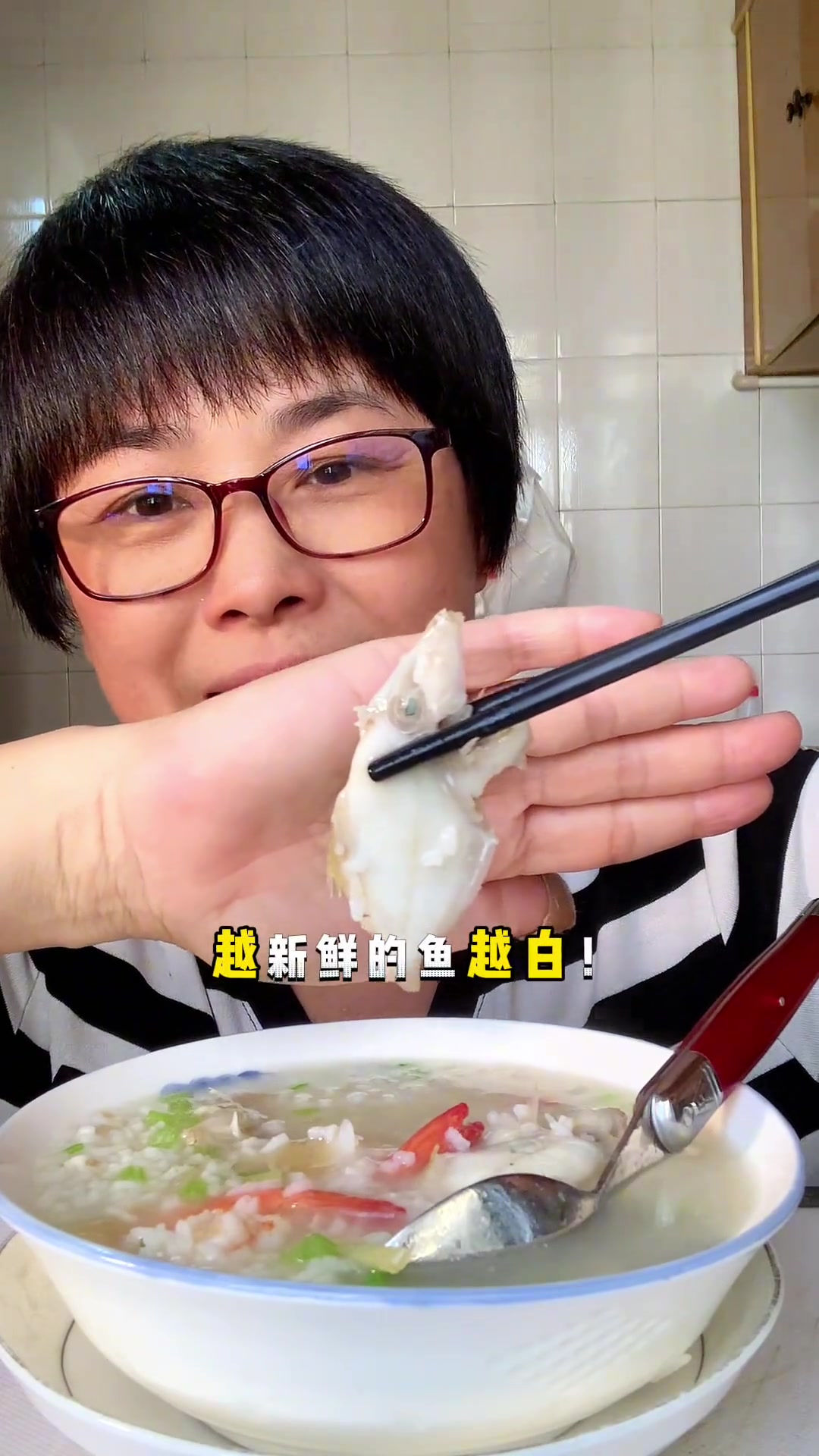 迪仔鱼便宜又鲜,快做迪仔粥